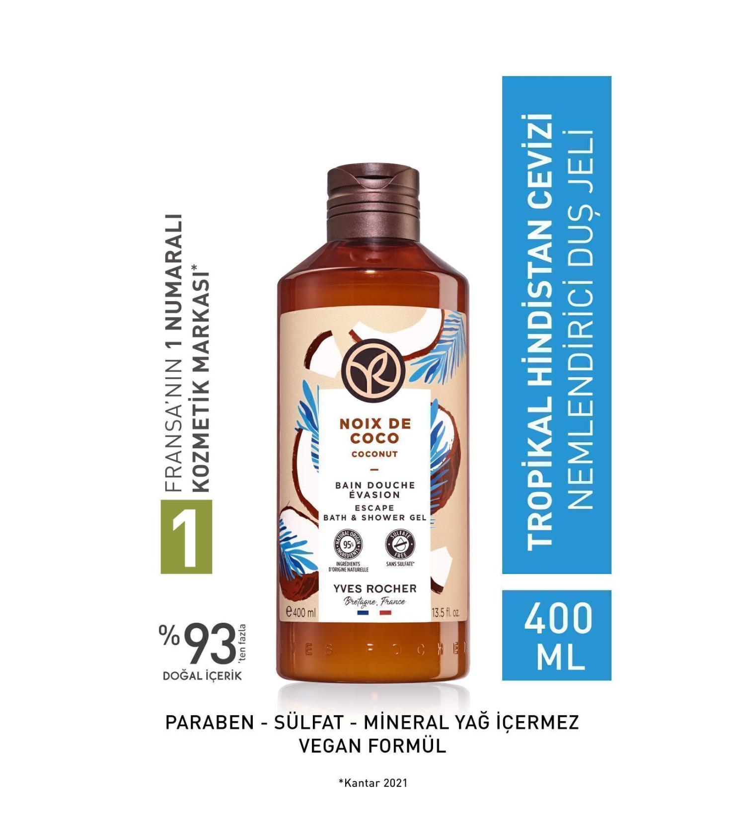 Yves Rocher Moisturizing Shower Gel - Tropical Coconut 400ml + Isana Men Shower Gel 3 in 1 Fresh 300 ml