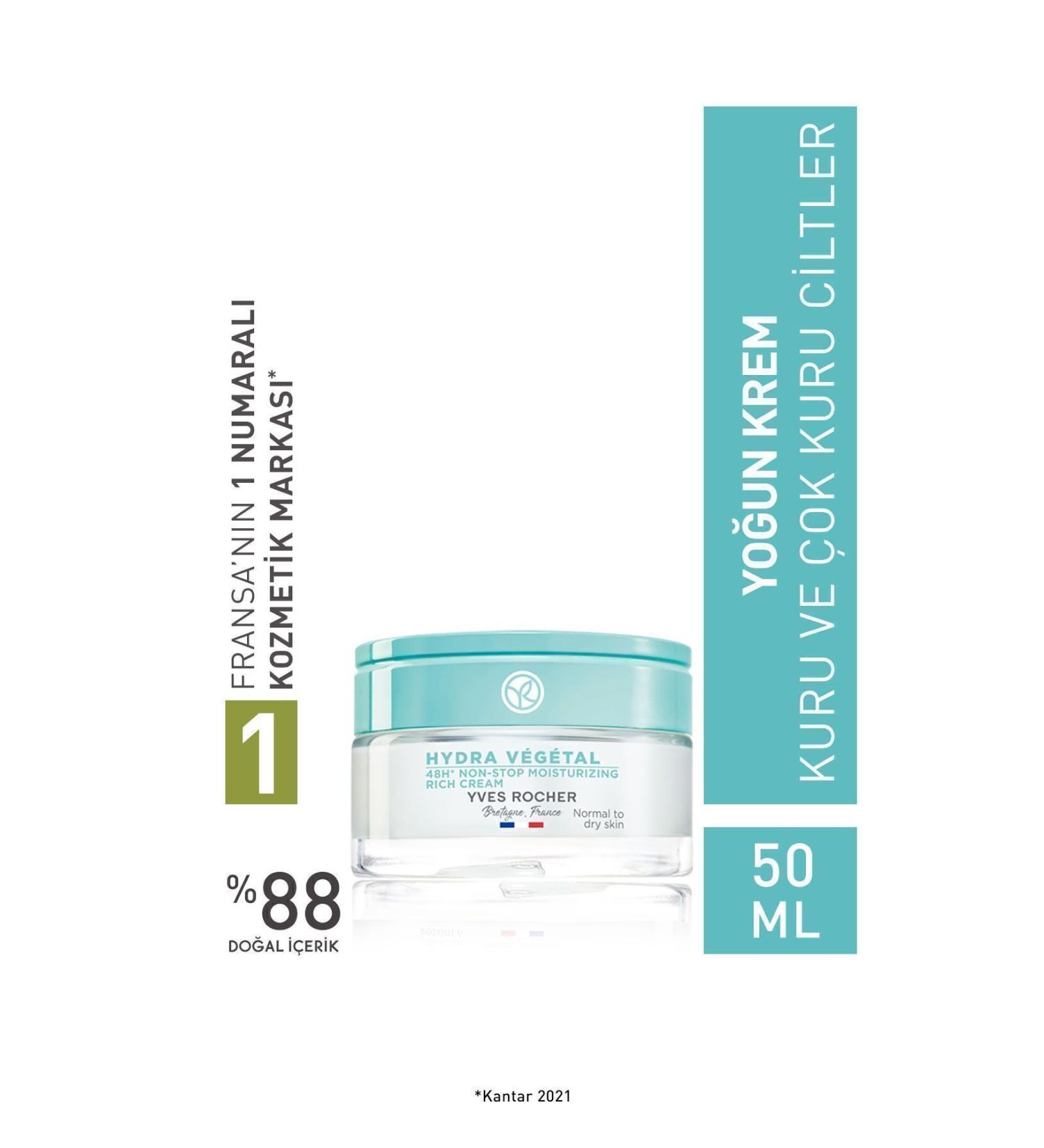 Yves Rocher Normal and Dry Skin Urea & Shea Butter - Intensive Cream-50 ml / LaRochePosay Gel Gift - Buy Online on GoSupps.com
