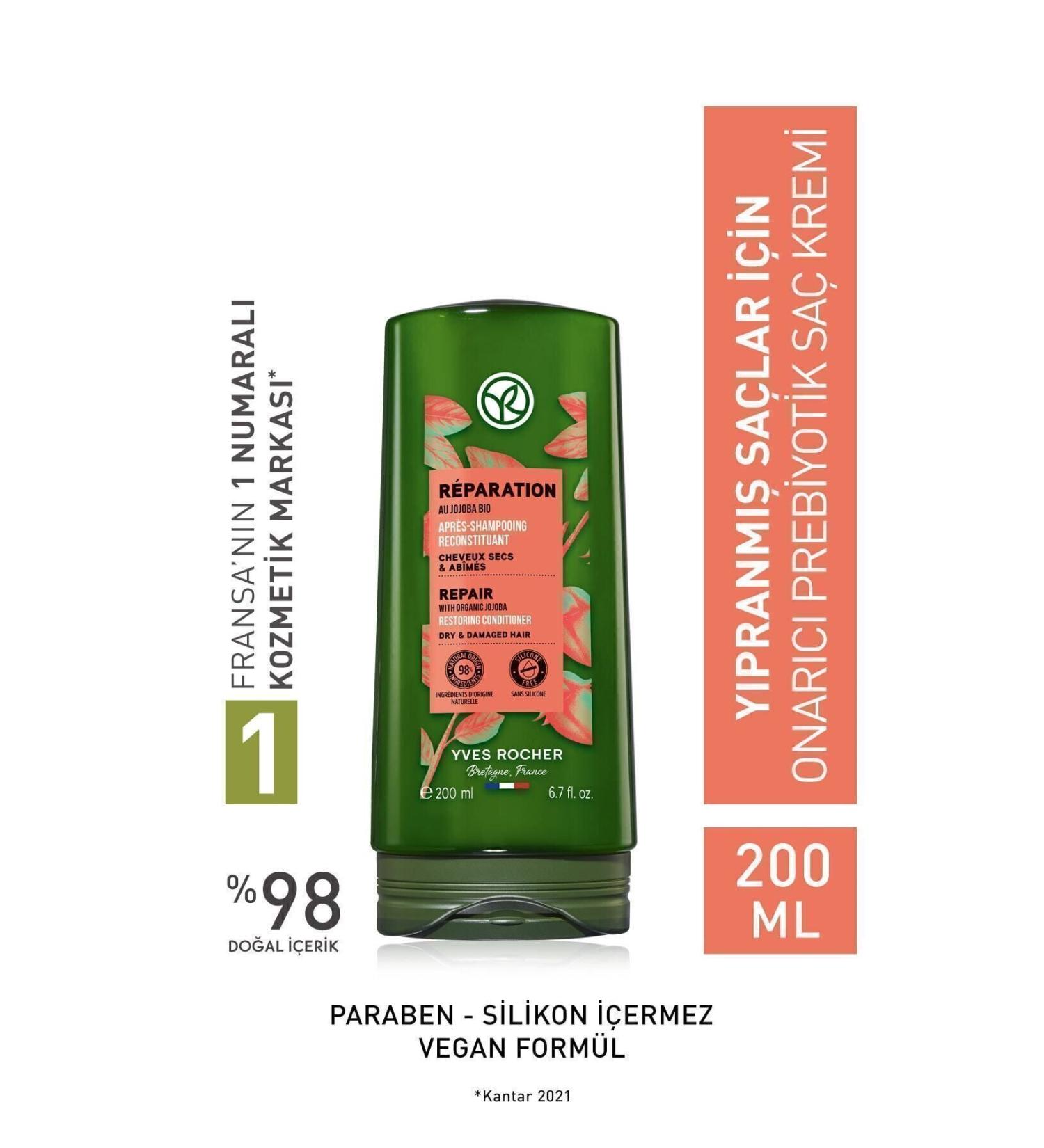 Yves Rocher Damaged Hair Repair Prebiotic Conditioner - Silicone Free & Vegan - 200 ml + La Roche Posay Gel