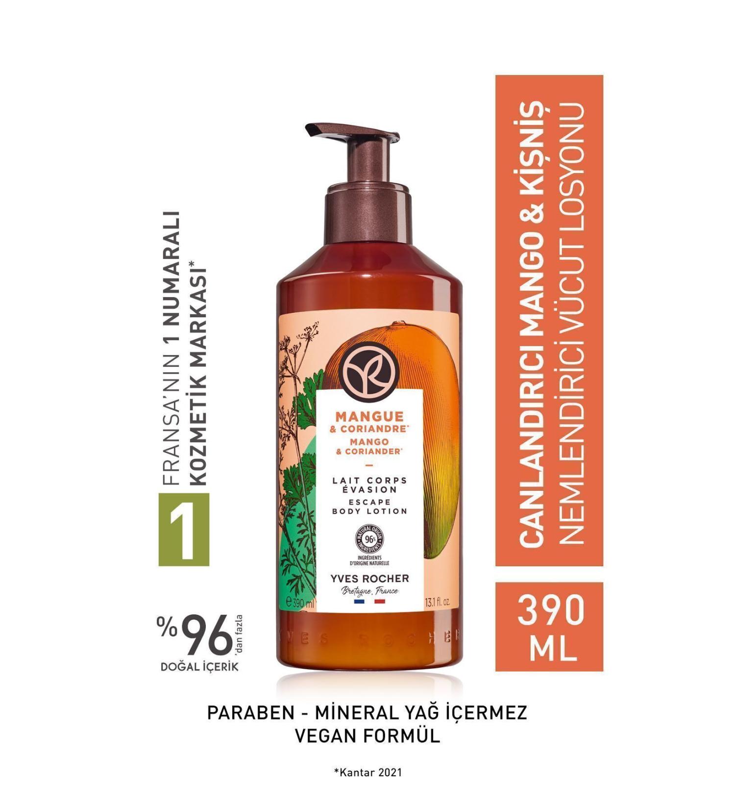 Yves Rocher Moisturizing Body Lotion - Revitalizing Mango Coriander 390ml / La Roche Posay Gel Gift