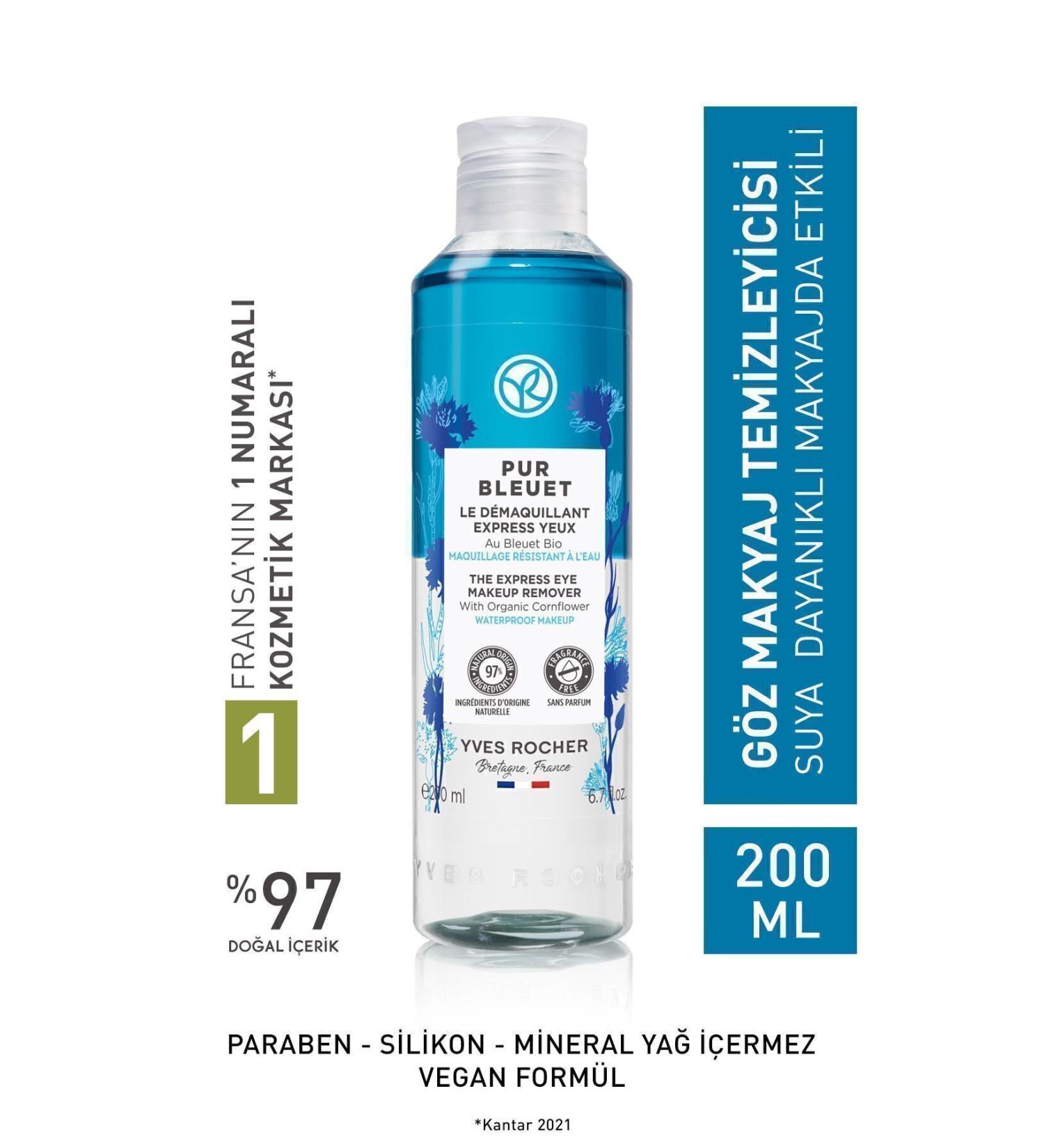 Yves Rocher Pur Bleuet Eye Make-up Remover for Waterproof/Intense Make-up - 200 ml + Isana Cotton Disc - Buy Online on GoSupps.com