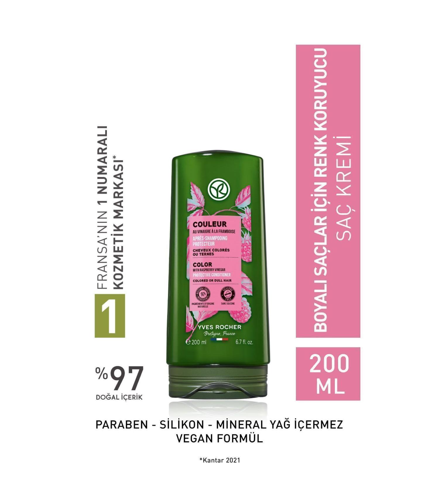 Yves Rocher Color Protecting Conditioner for Dyed Hair - Vegan-200 Ml + La Roche Posay Gel