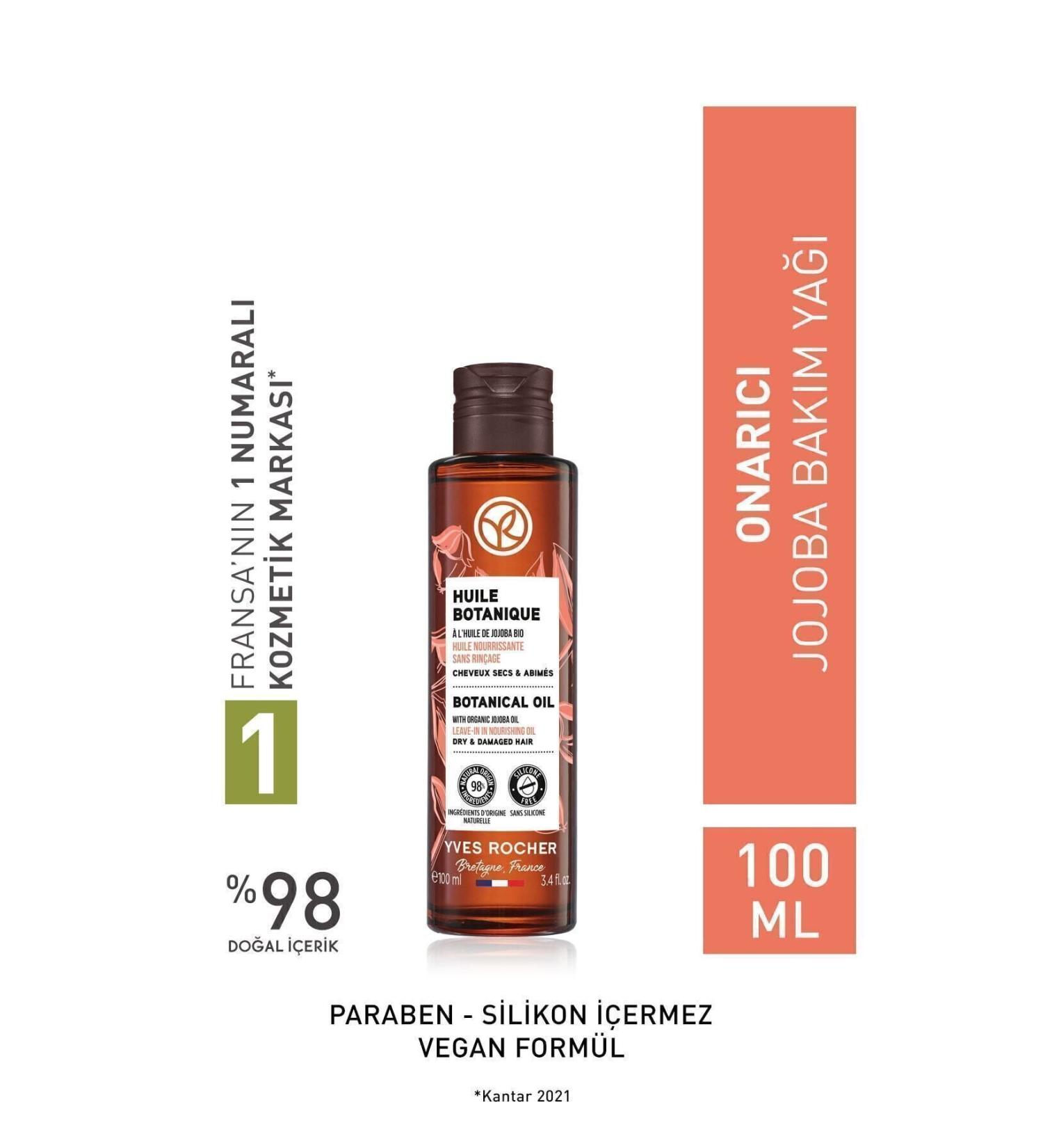 Yves Rocher Repairing Jojoba Prebiotic Care Oil - Vegan-100 ml + LaRochePosay Gel