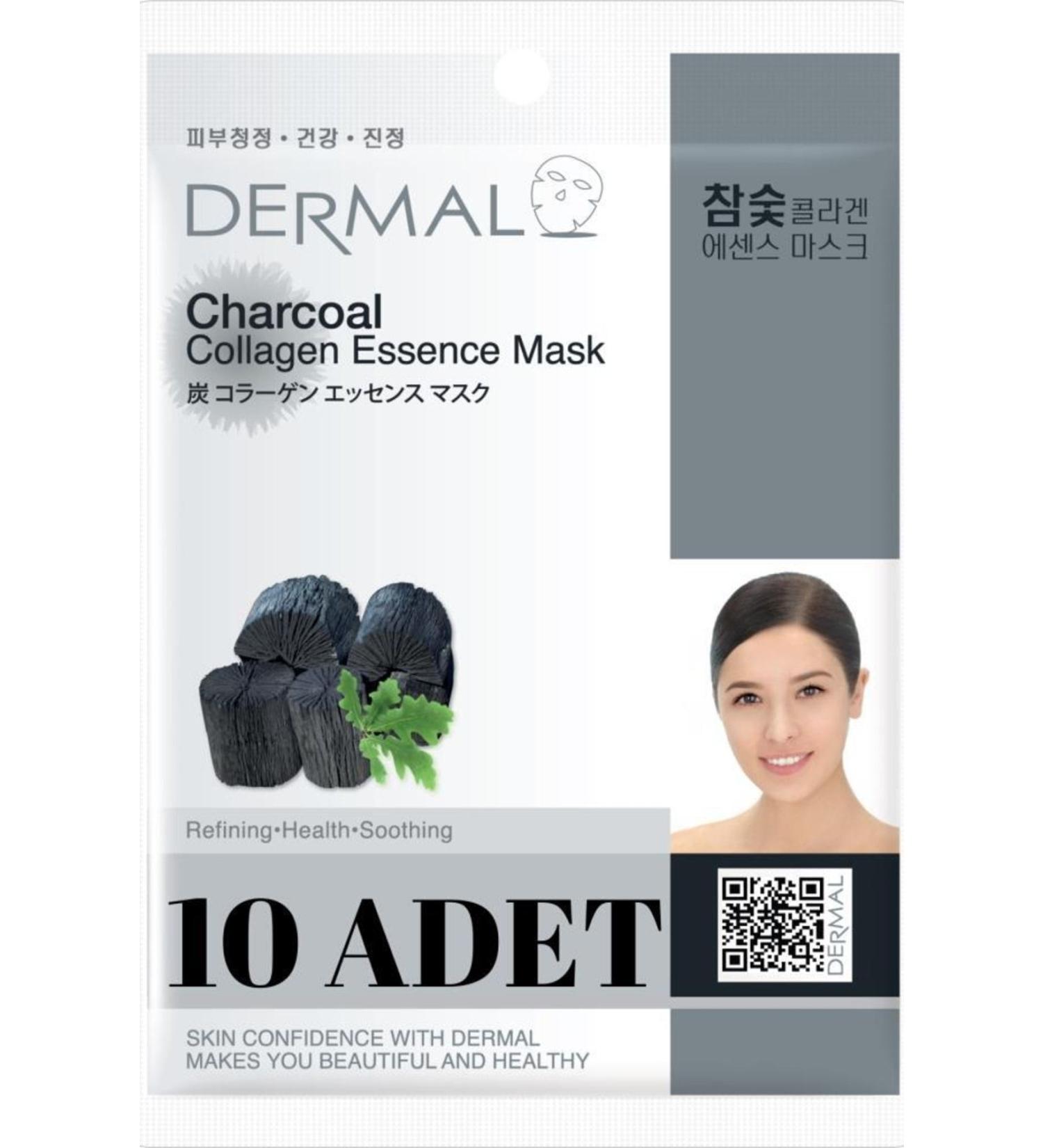 Dermal Purifying and Smoothing Charcoal Essence Collagen Mask X10 Pieces