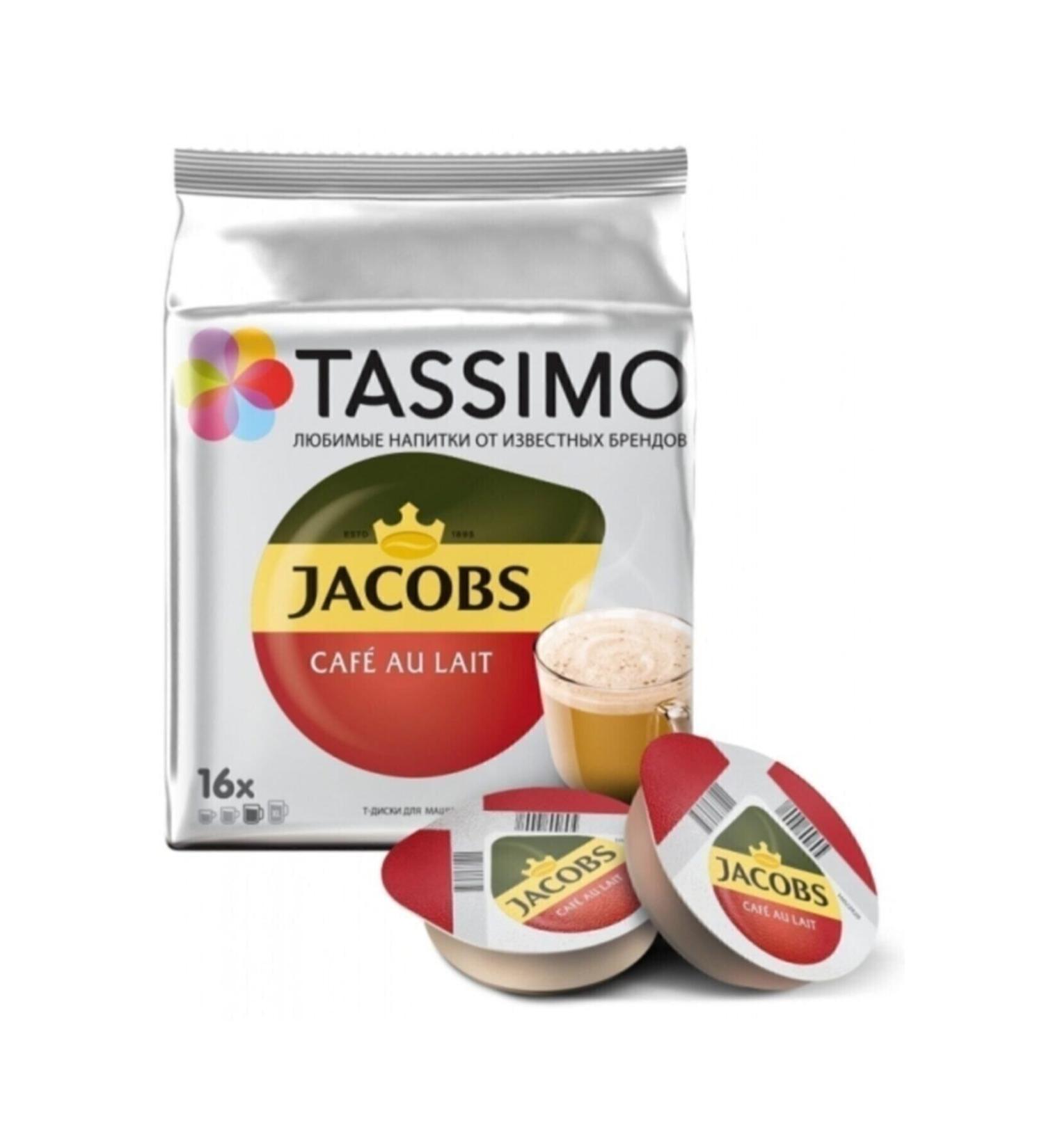 Foodhouse Tassimo Jacobs Cafe Au Lait Capsule Coffee