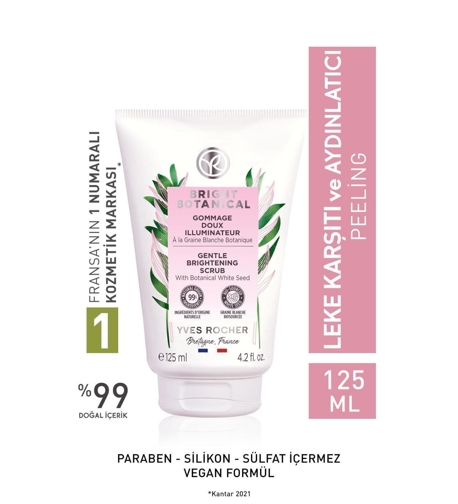 Yves Rocher Anti-Stain Anti-Wrinkle Herbal Complex Care - Facial Peeling / La Roche Posay Gel - Buy Online on GoSupps.com