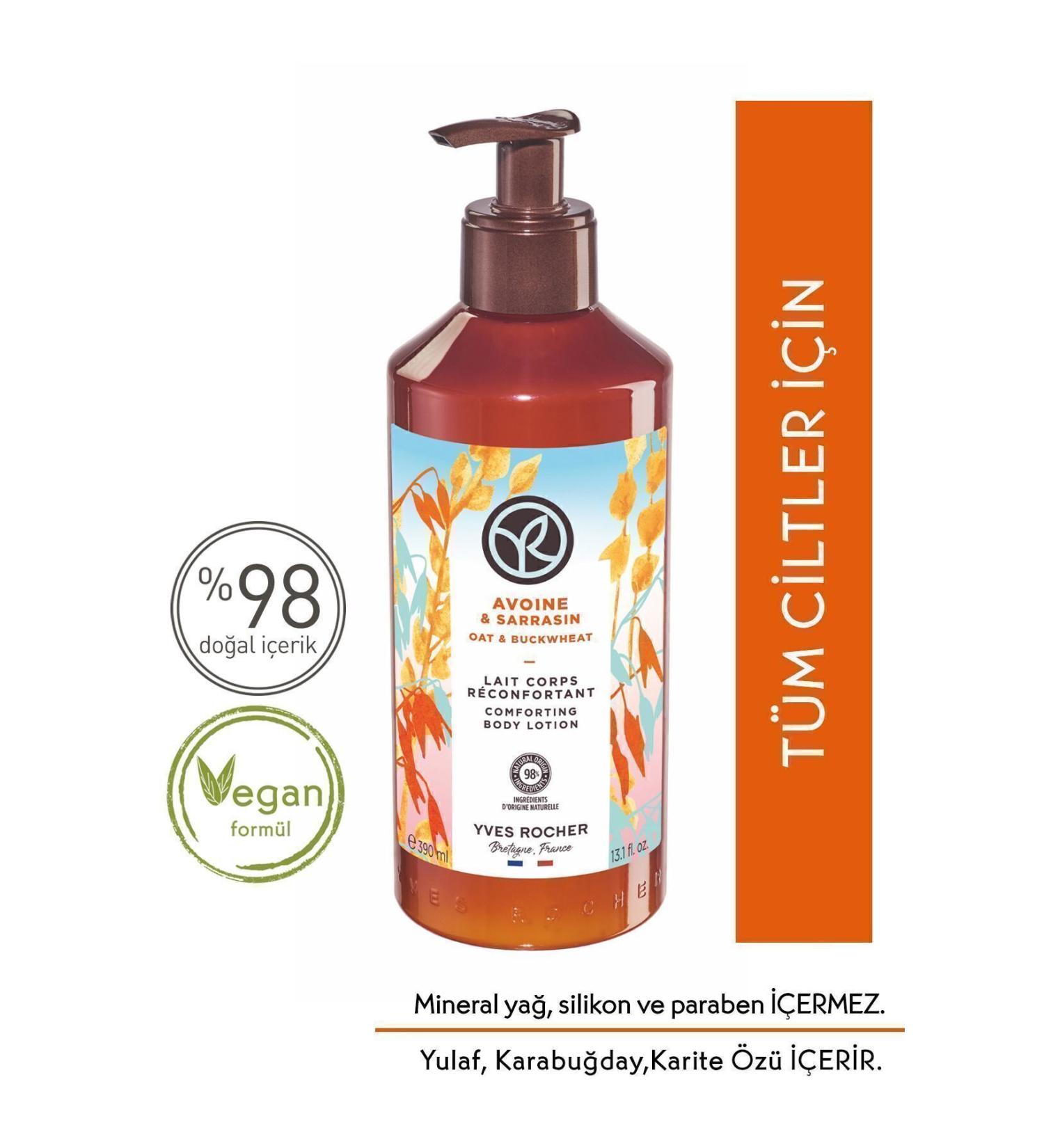 Yves Rocher Moisturizing Body Lotion - Relaxing Oat & Buckwheat 390ml / La Roche Posay Gel Gift