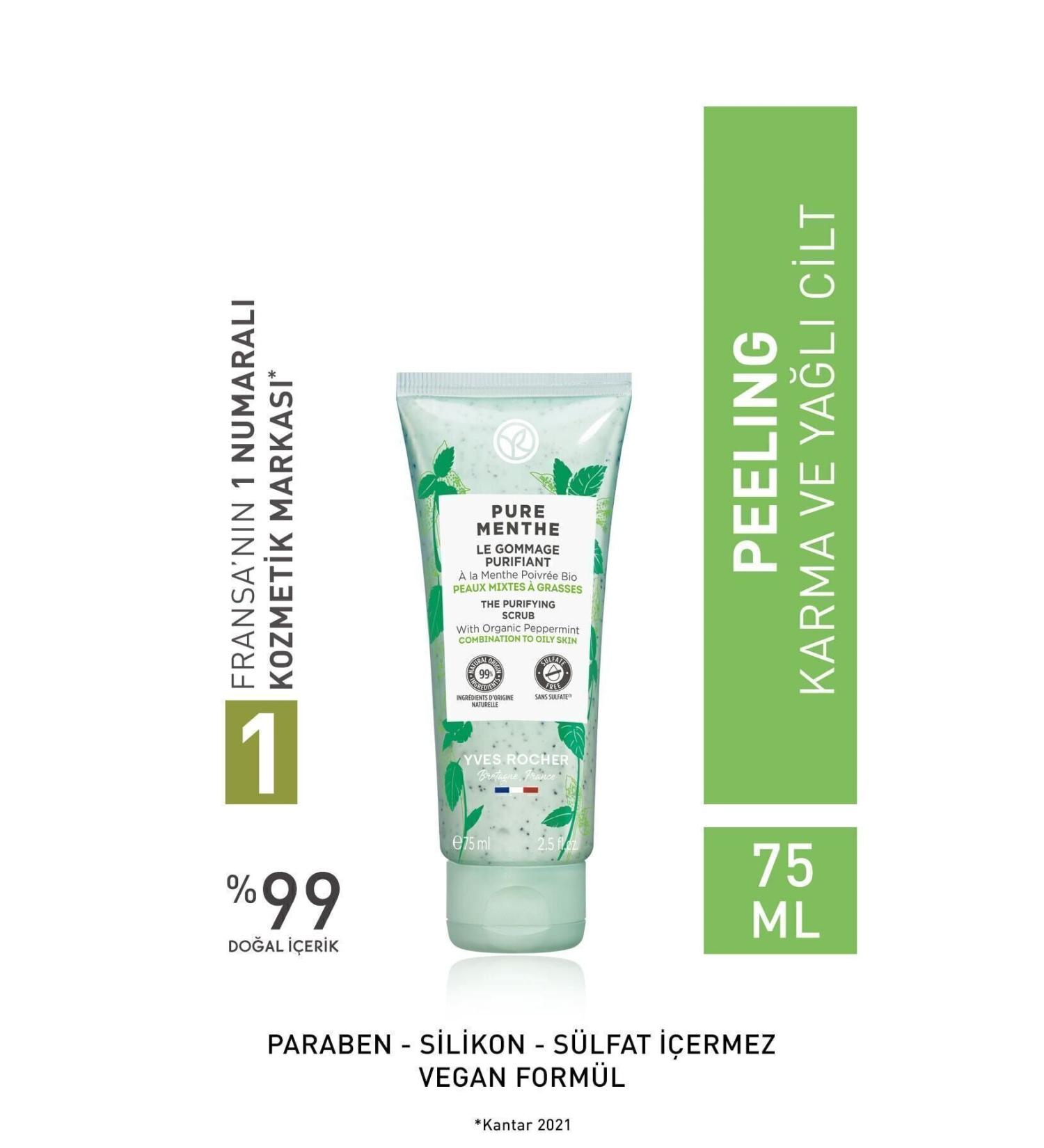 Yves Rocher Pure Menthe Prebiotic Facial Peeling for Combination and Oily Skin - 75 ml La Roche Posay Gel Gift - Buy Online on GoSupps.com