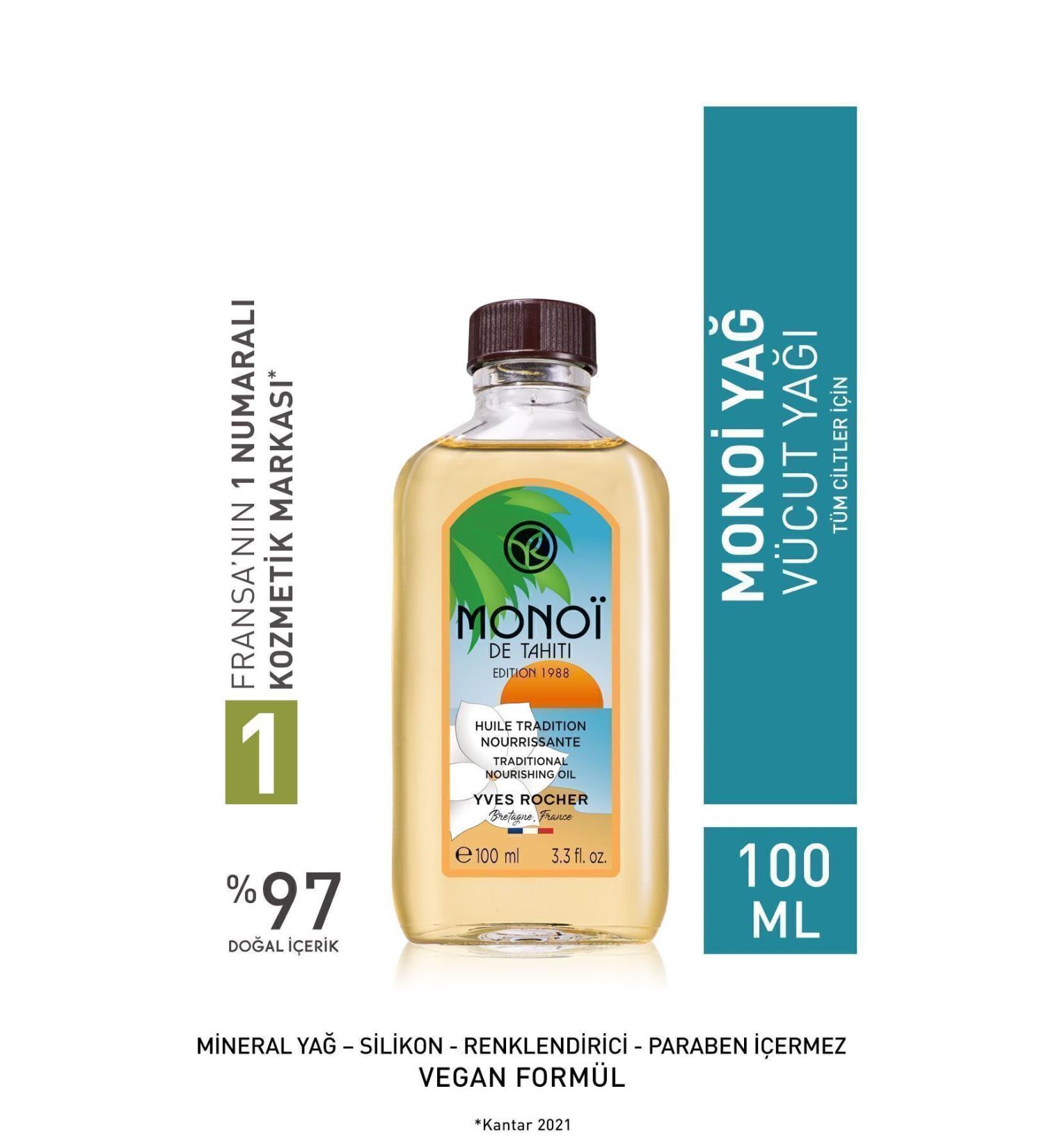 Yves Rocher Monoi Hair and Body Oil-100 ml + Alterra Aloe Vera Gel