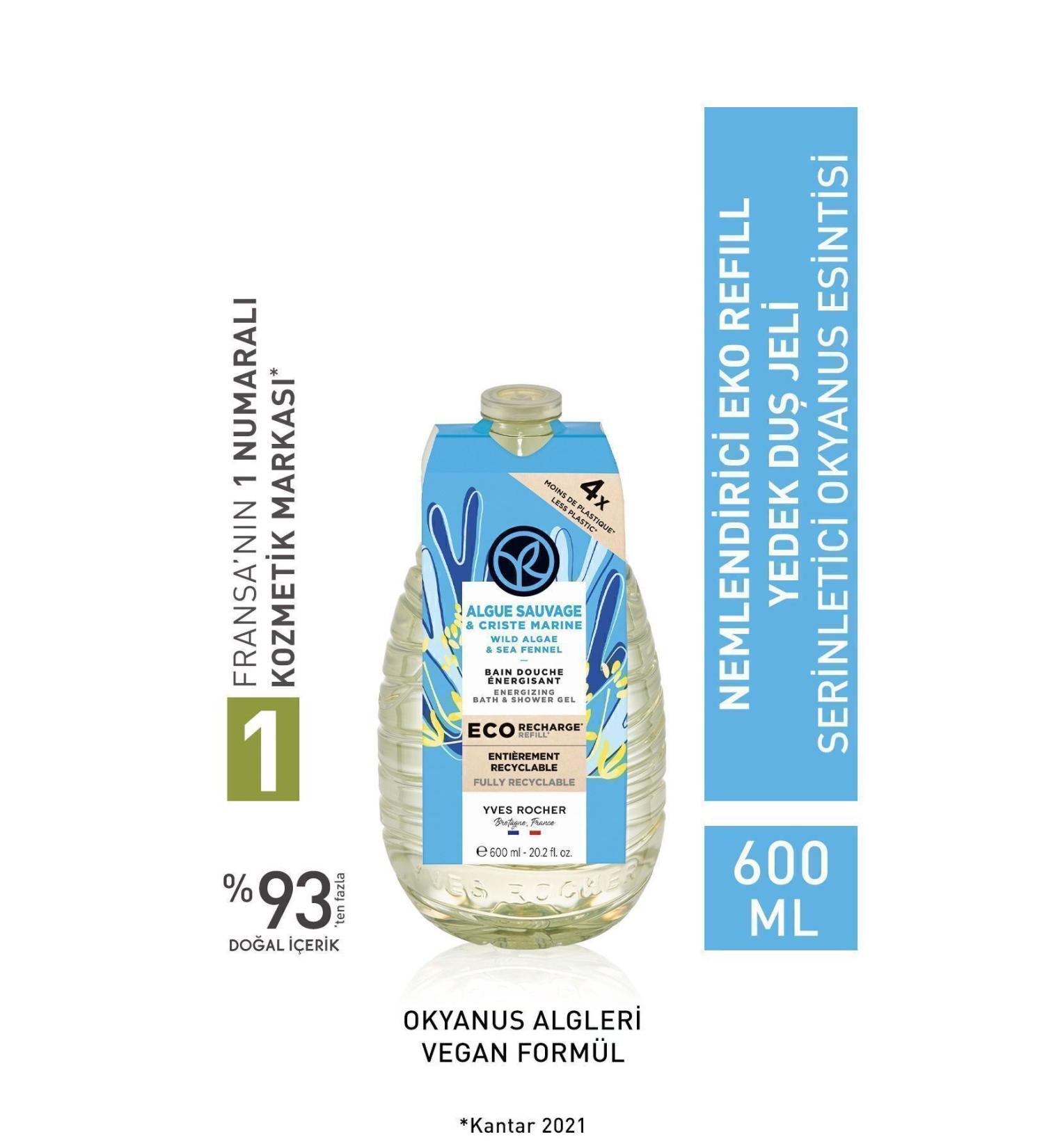 Yves Rocher Moisturizing Shower Gel - Refreshing Ocean Breeze 600 ml + Isana Men Shower Gel 3 in 1 Fresh 300 ml