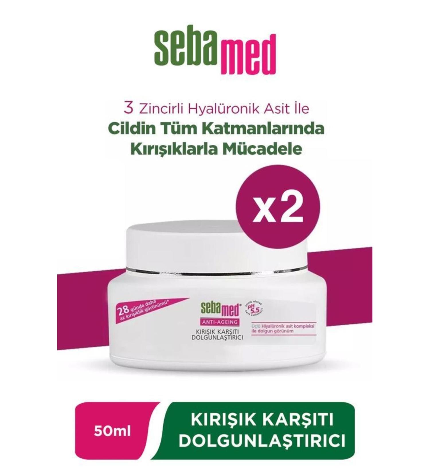 Sebamed Anti-Wrinkle Plumping Cream 50ml X2