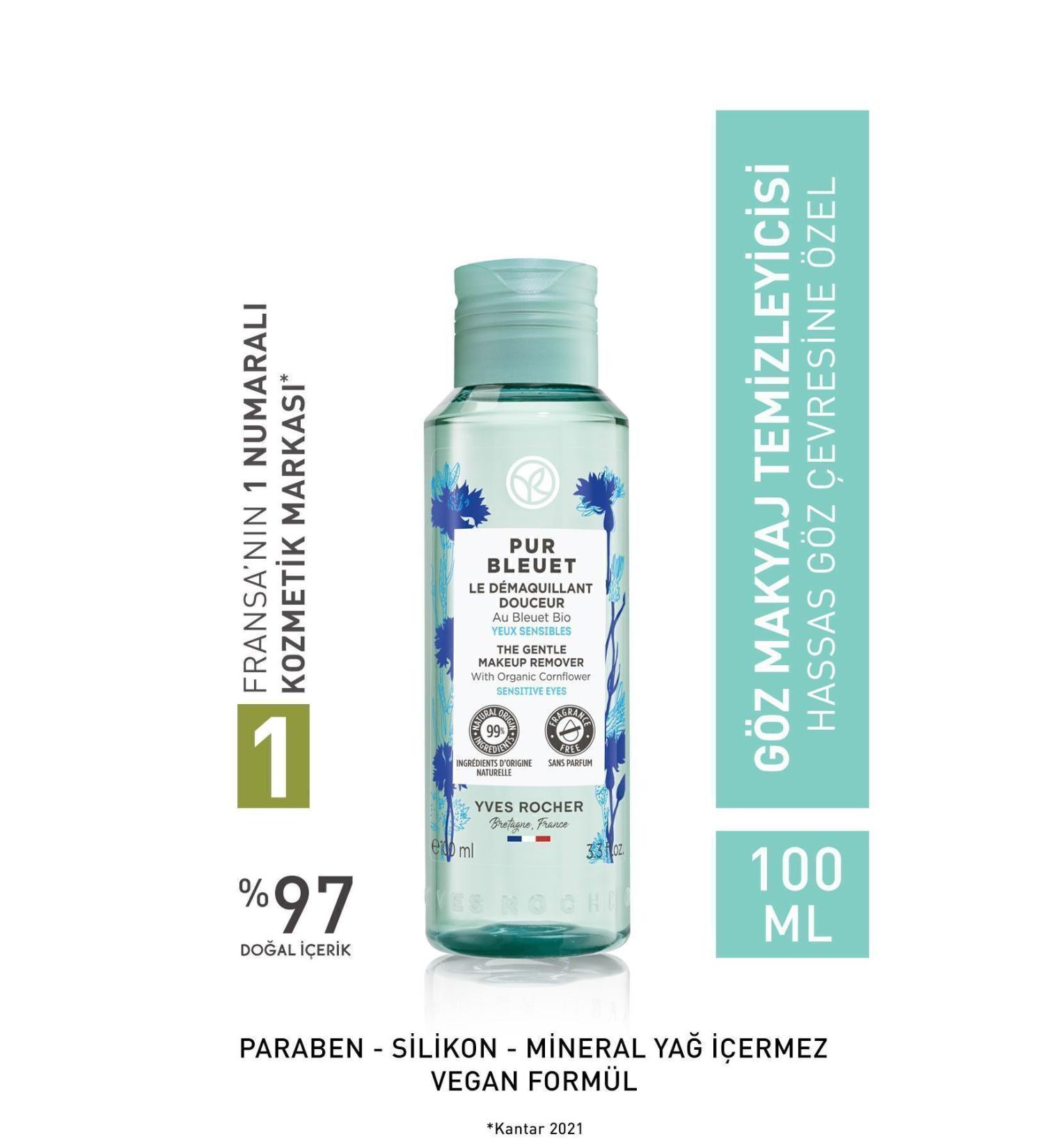 Yves Rocher Eye Make-Up Remover for Sensitive Skin - 100 ml + Isana Cotton Disc - Buy Online on GoSupps.com