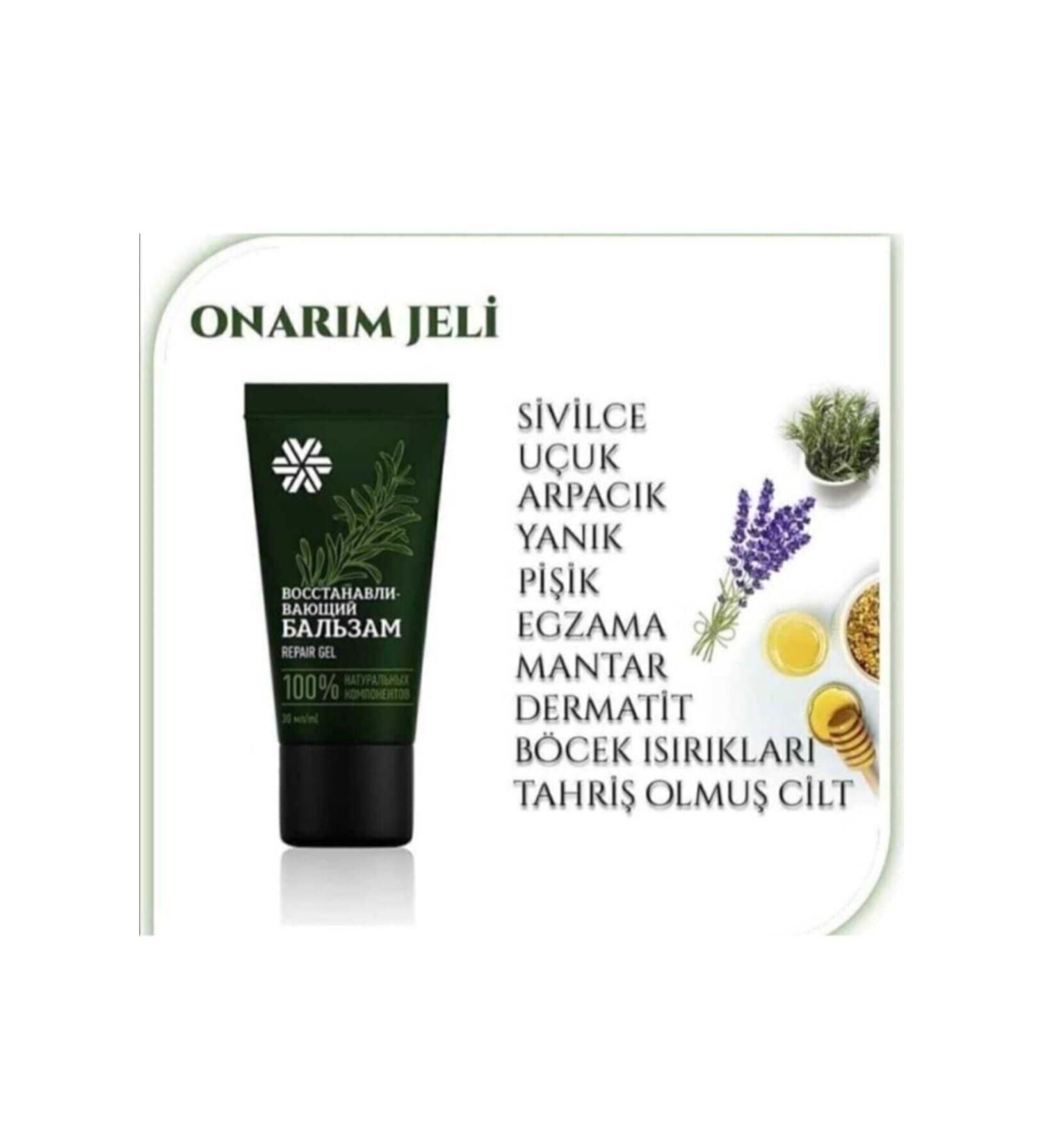 Siberian Wellness Skin Repair Gel (SKT:082035)