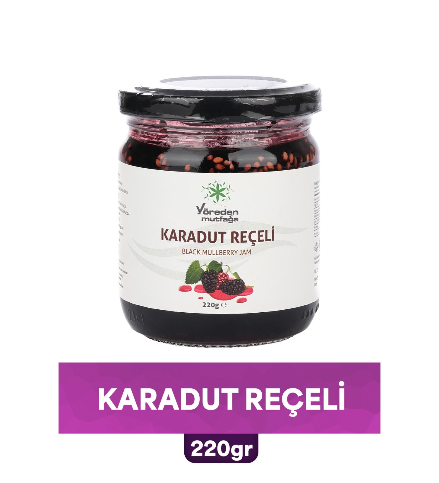 Black Mulberry Jam from the Region to the Kitchen 220 gr