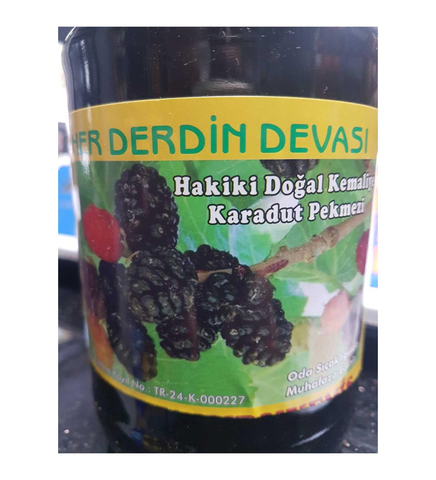 CANLAR BLACK MULBERRY MOLASSES 1 KG