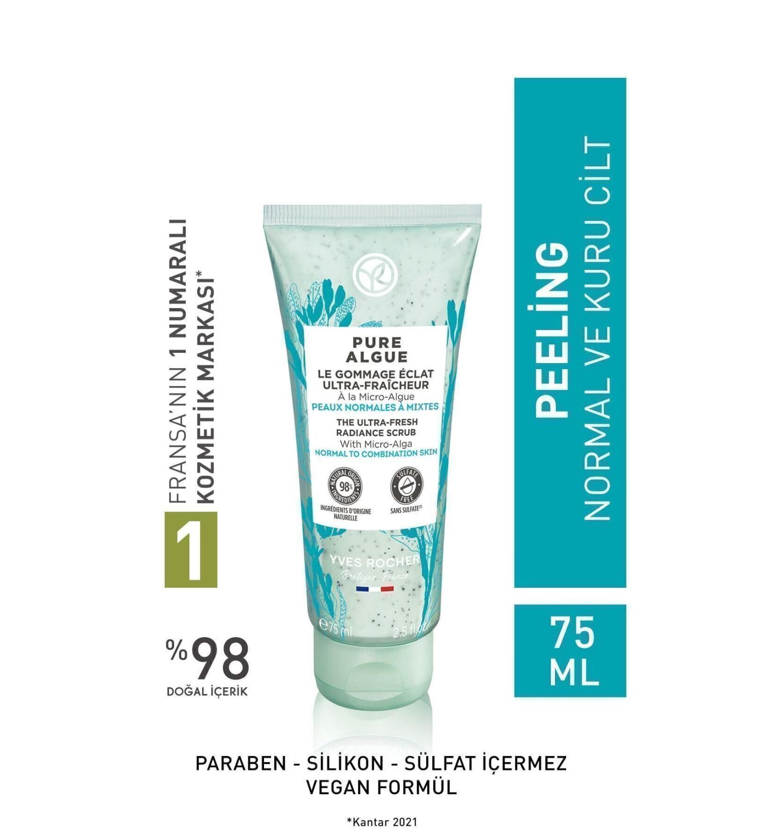 Yves Rocher Pure Algue Prebiotic Facial Peeling for Normal and Dry Skin - 75 ml / La Roche Posay Gel Gift - Buy Online on GoSupps.com