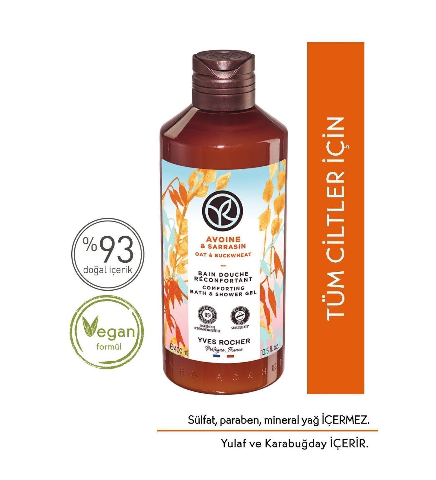 Yves Rocher Moisturizing Shower Gel Relaxing Oatmeal & Buckwheat 400ml + Isana Men Shower Gel 3 in 1 Fresh 300 ml