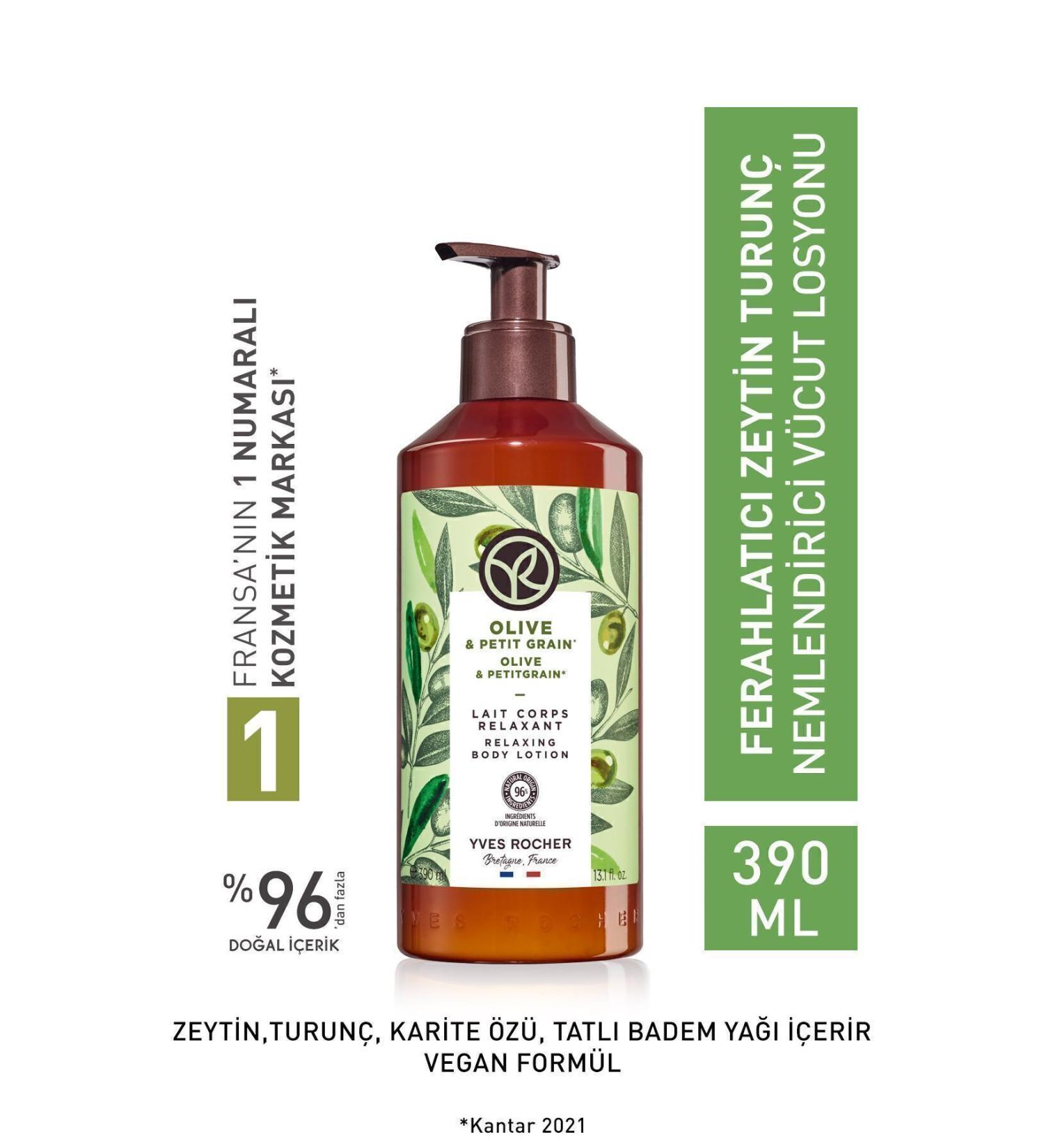 Yves Rocher Moisturizing Body Lotion - Refreshing Olive Orange 390ml / La Roche Posay Gel Gift