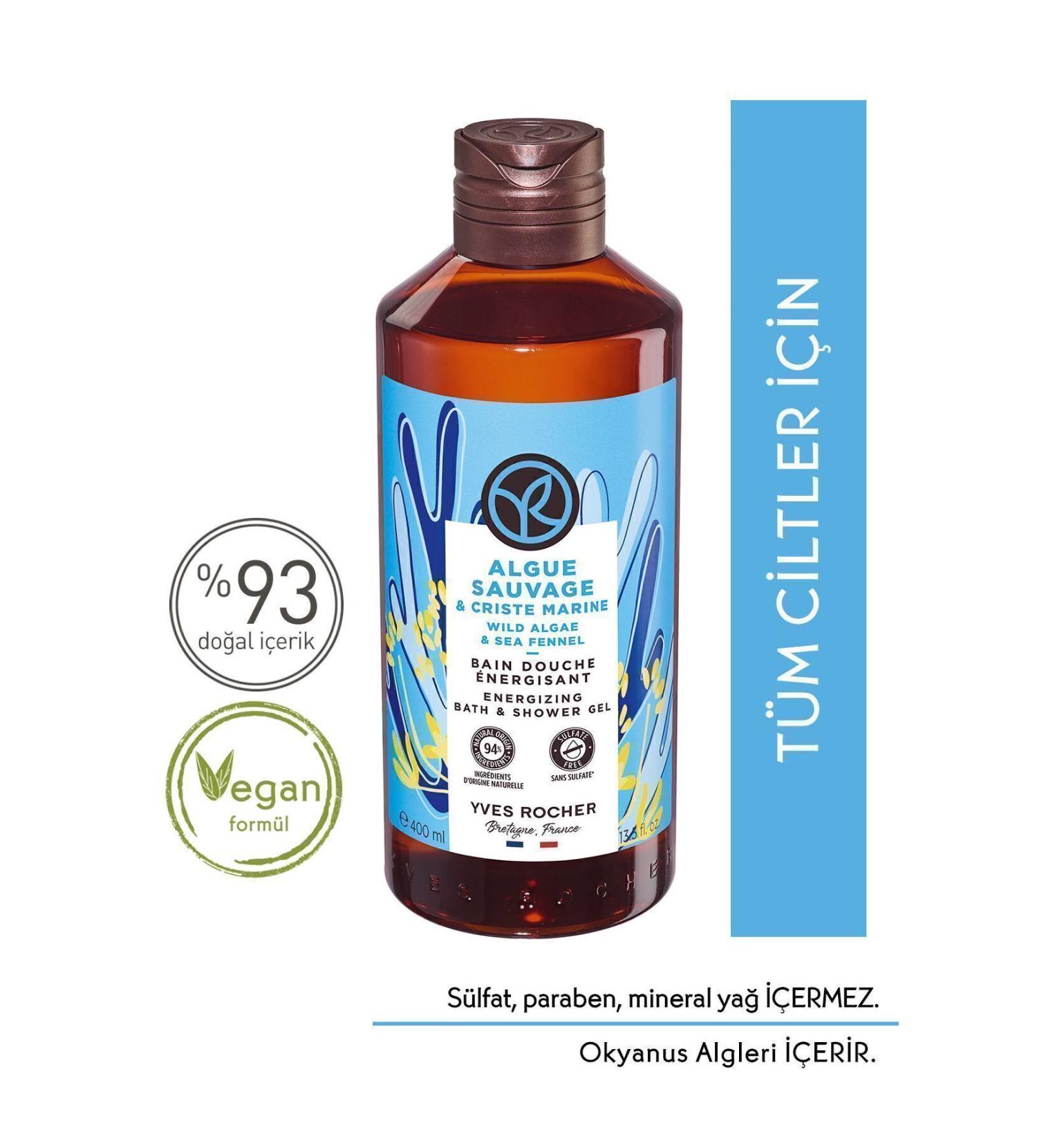 Yves Rocher Moisturizing Shower Gel - Refreshing Ocean Breeze 400ml + Isana Men Shower Gel 3 in 1 Fresh 300 ml