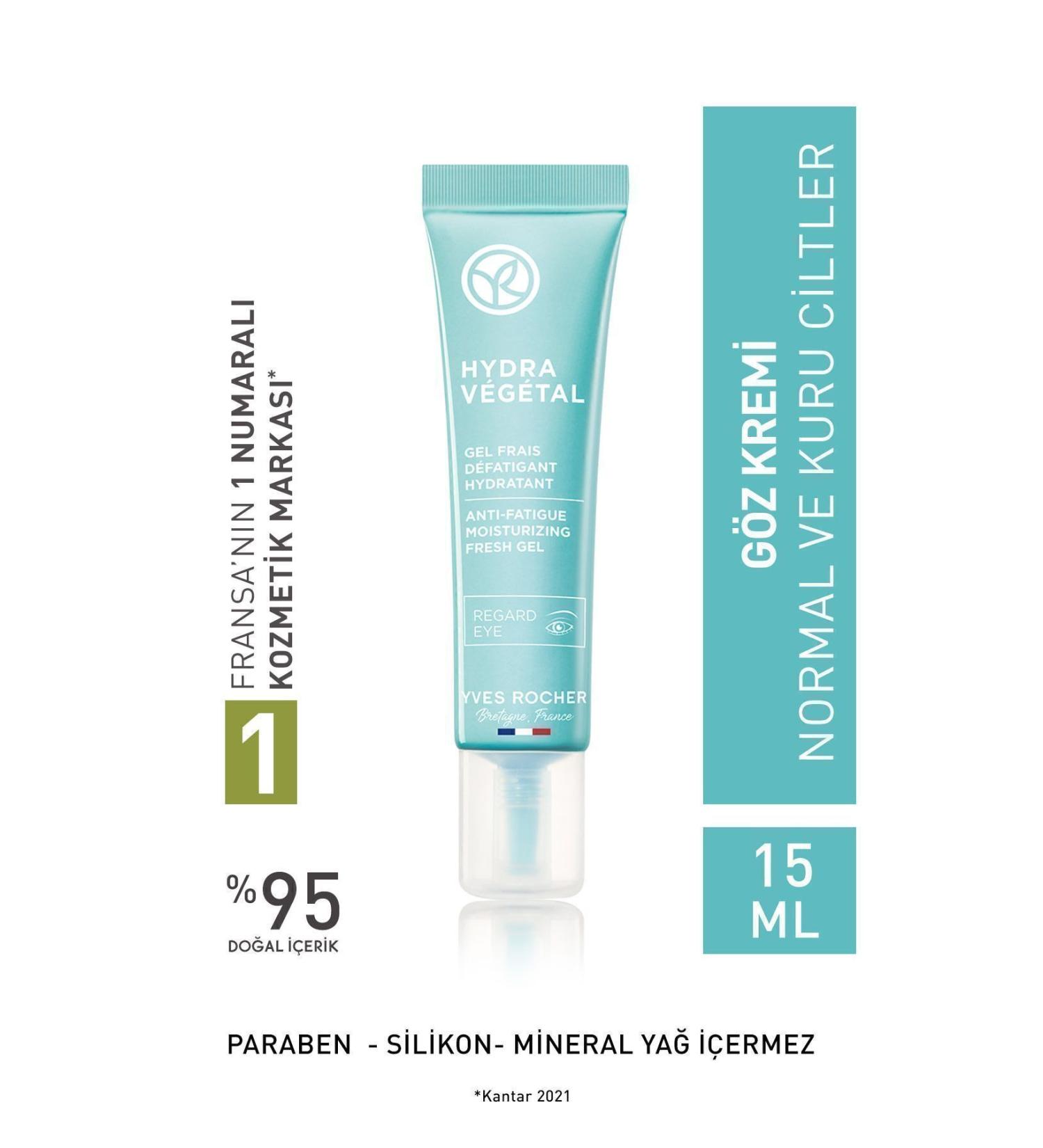 Yves Rocher Normal and Dry Skin - Aloe Vera & Escin - Eye Cream - 15 ml + Eye Contour Gel - Buy Online on GoSupps.com