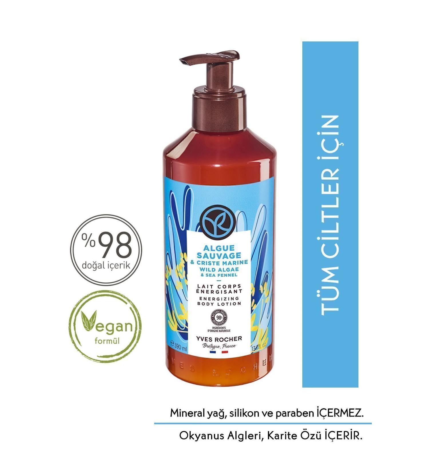 Yves Rocher Moisturizing Body Lotion - Refreshing Ocean Breeze 390ml / La Roche Posay Gel Gift