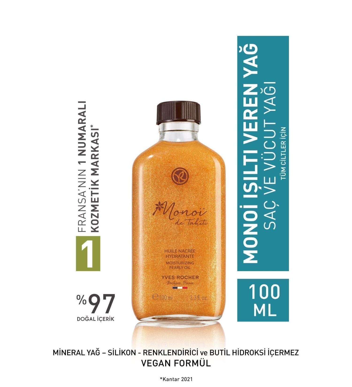 Yves Rocher Monoi Shining Hair and Body Oil - 100 ml + Alterra Aloe Vera Gel