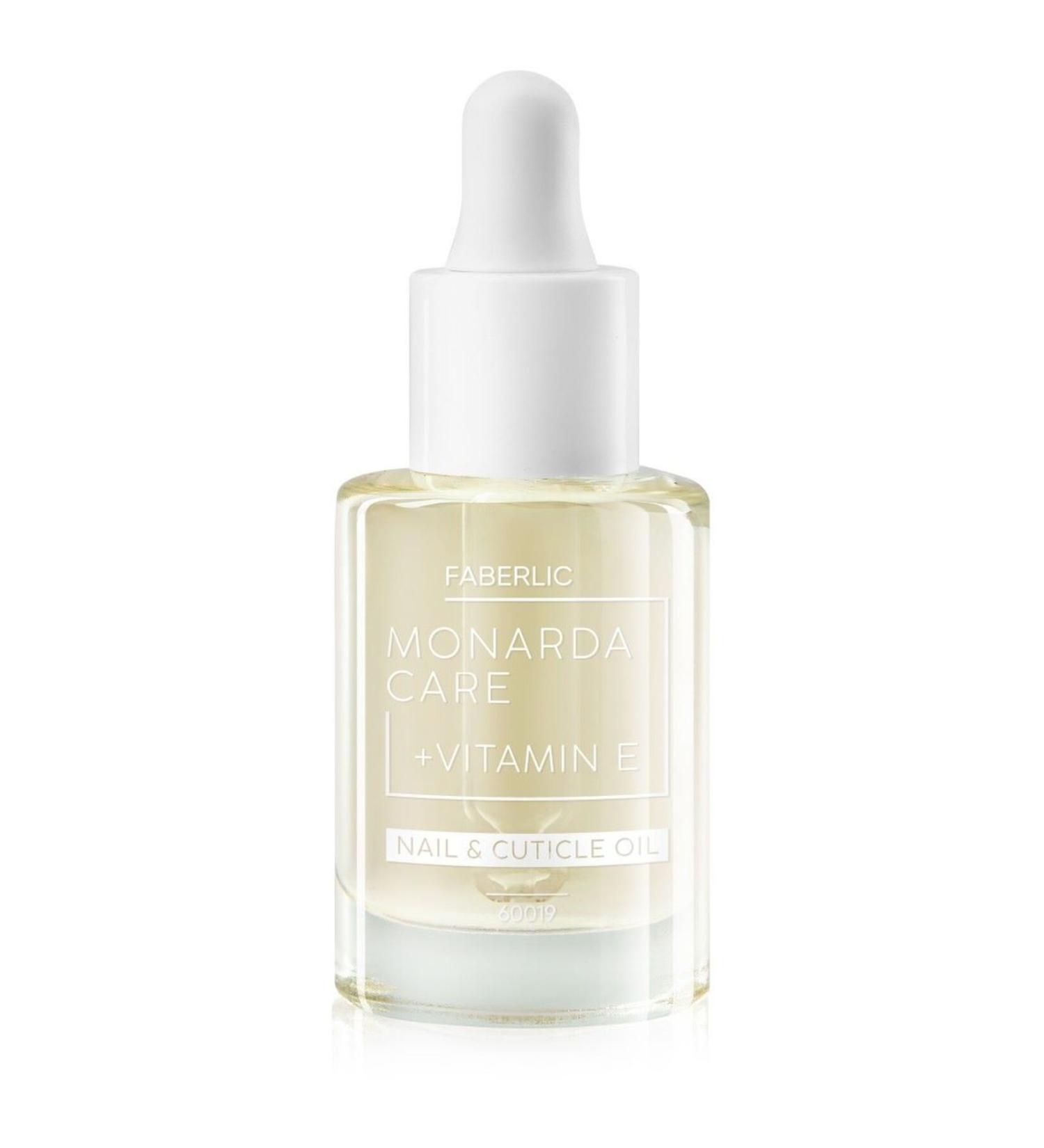 Faberlic Monarda Oil for Nails and Cuticles