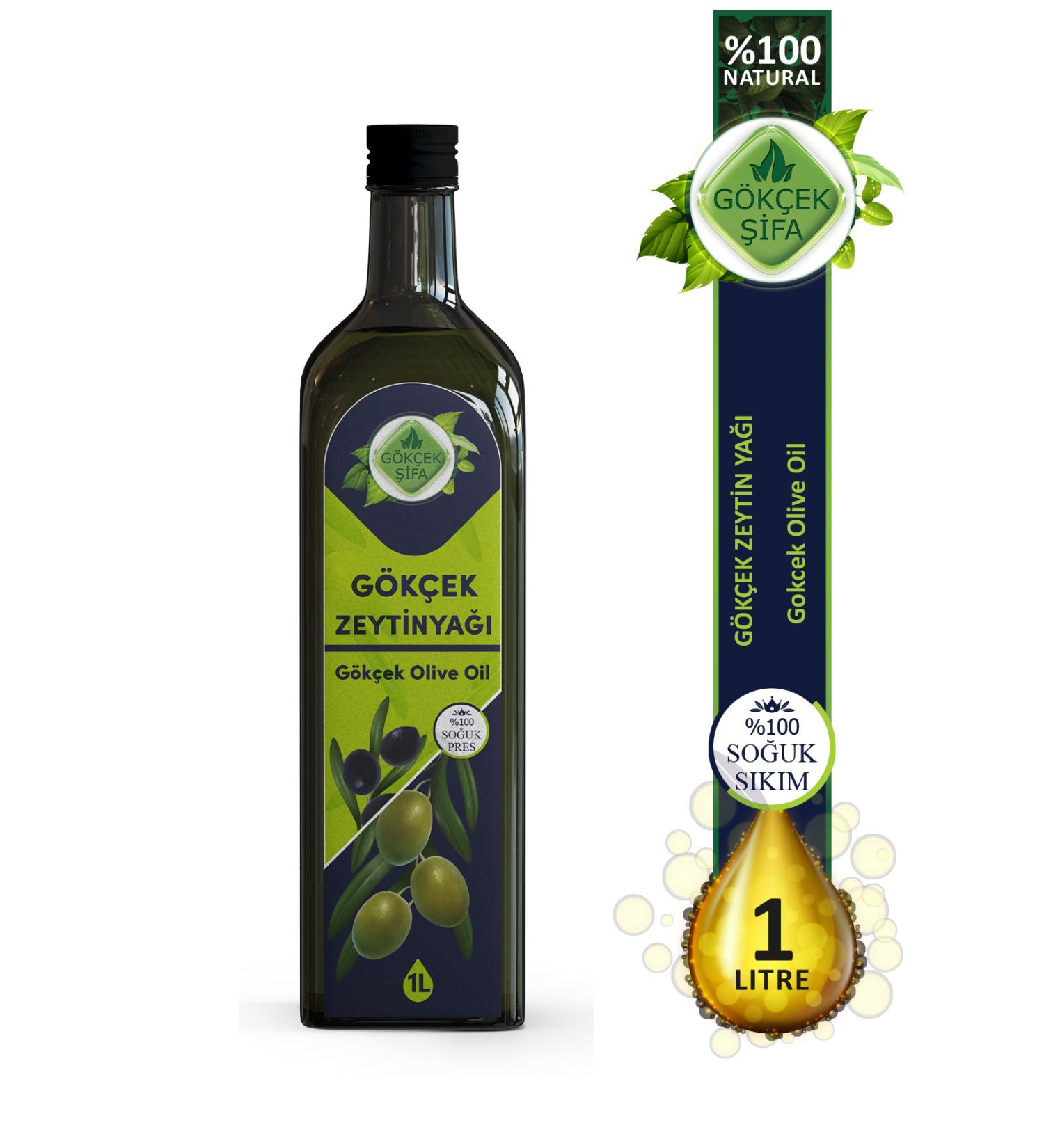 Olive Oil 1 L. - Buy Online on GoSupps.com