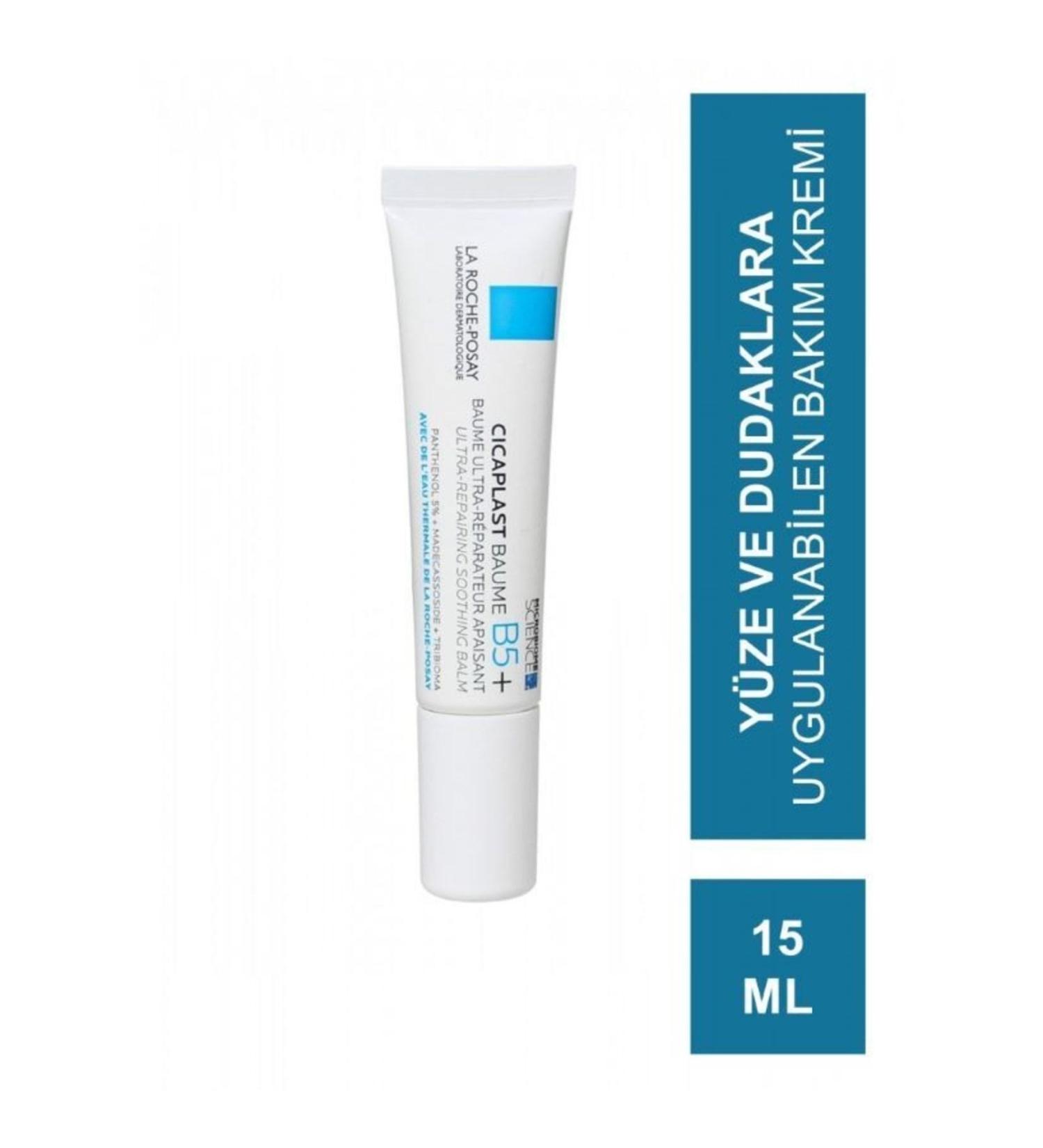 La Roche Posay Cicaplast Baume B5+ Repairing and Soothing Care Cream-15 ml