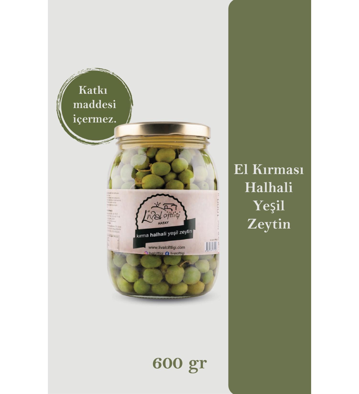 L VAL FARM Hand-Cracked Halhali Green Olives 600 gr