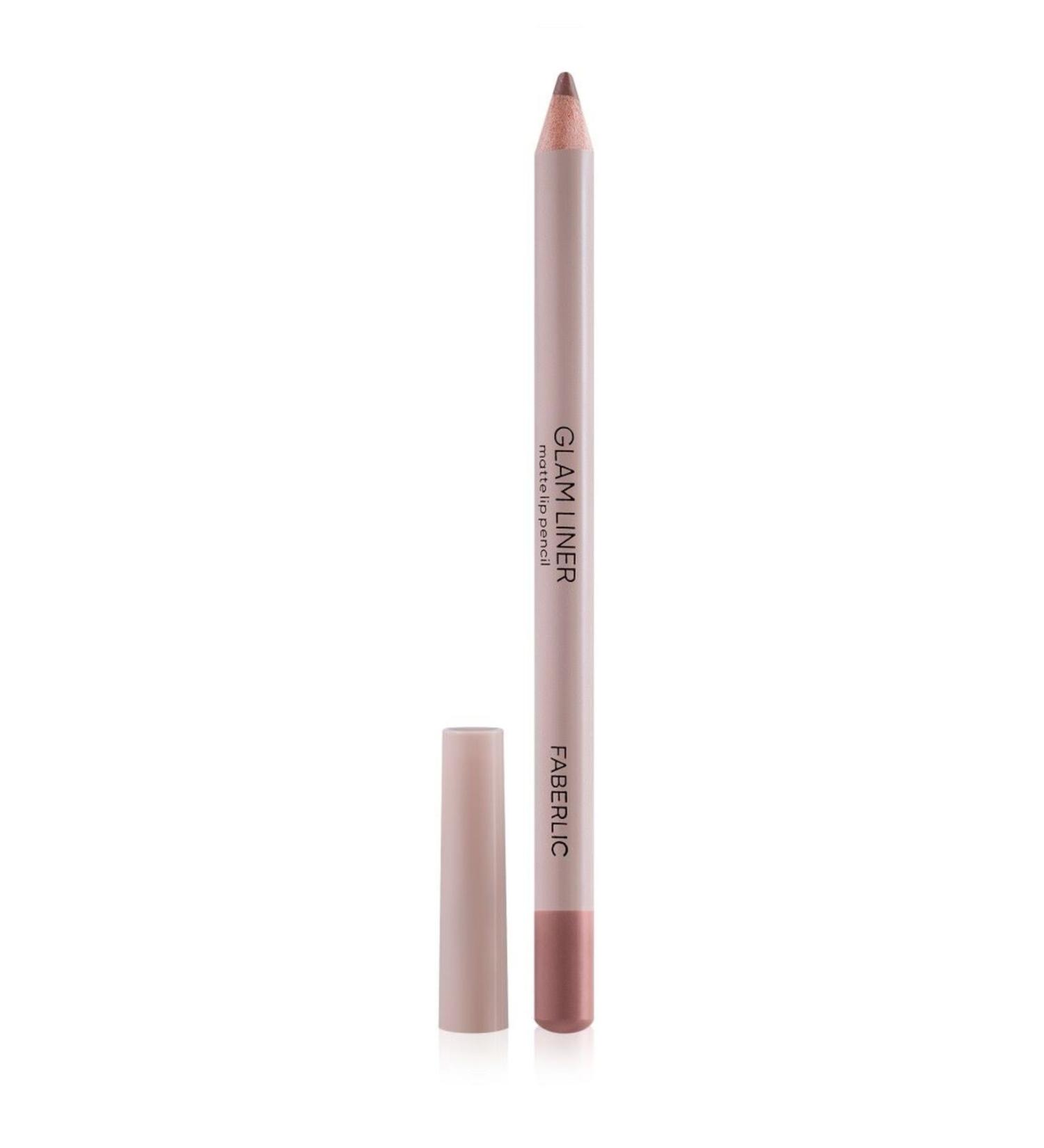 Faberlic Glam Liner Lip Pencil Shade ""Cashmere Rose"" - Buy Online on GoSupps.com