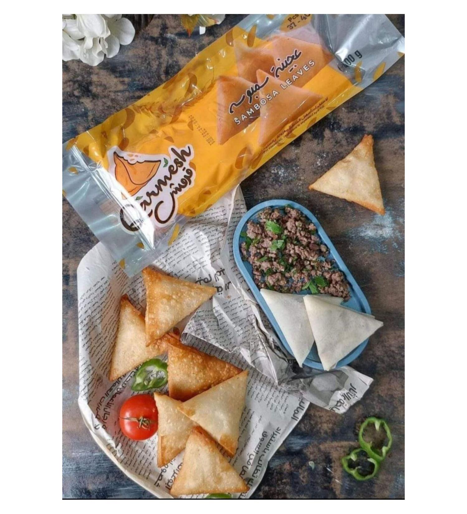 Qarmesh Sambosa yufka 400gr 3