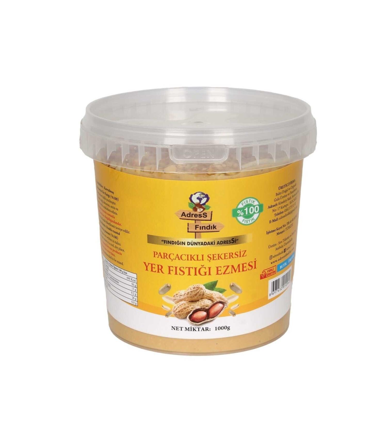 adressfindik Sugar-Free Peanut Butter with Chips (Peanuts) 1 Kg - Buy Online on GoSupps.com