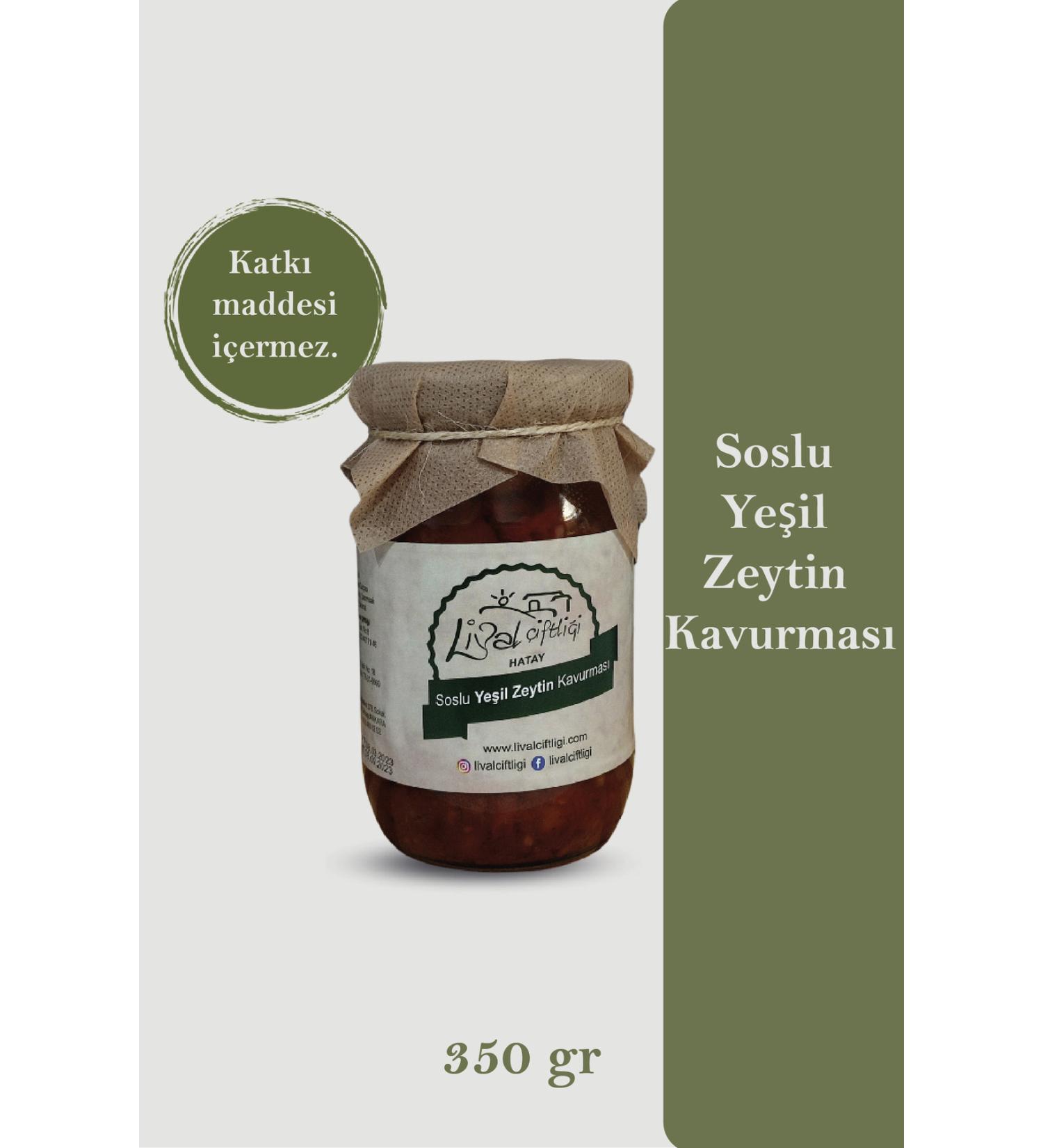 L VAL FARM Sauced Green Olive Roast 350 gr - Buy Online on GoSupps.com