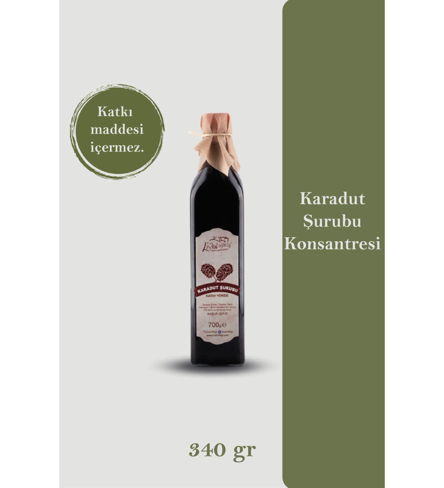 LIVAL FARM Black Mulberry Syrup Concentrate 340 gr (EXTRA TRADITIONAL)