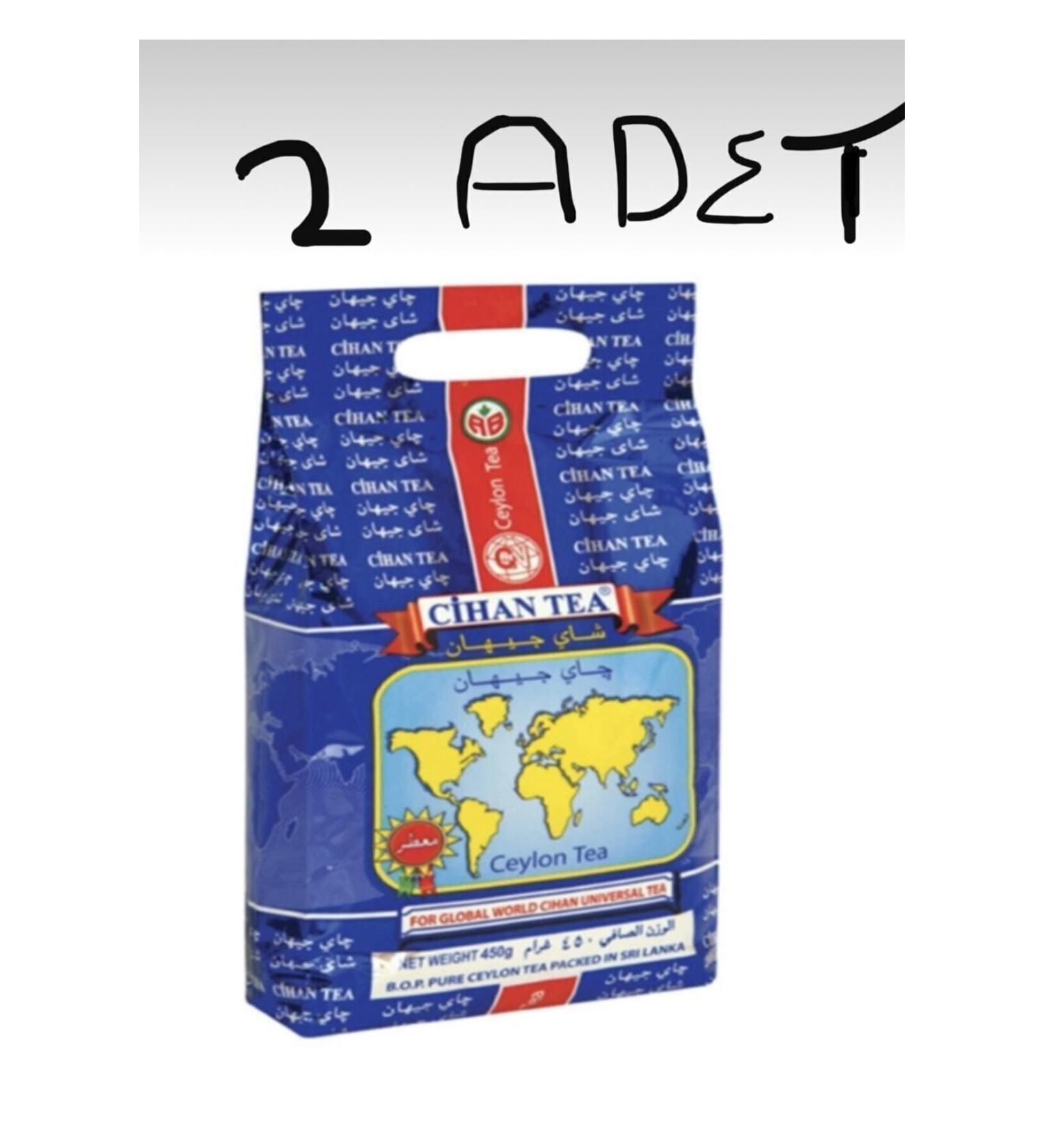 CSM Cihan Tea 2 Pieces