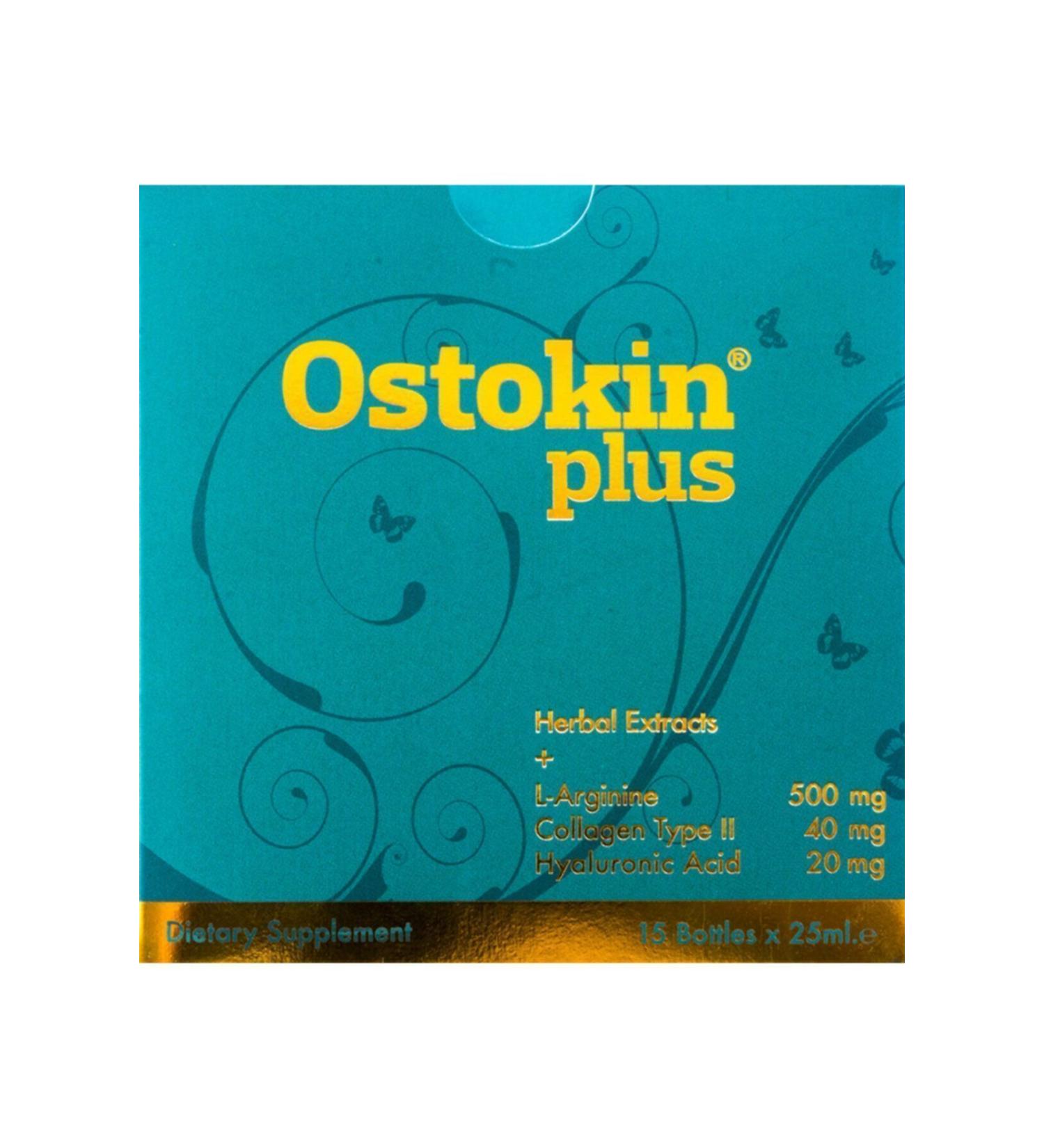 OSTOKIN PLUS Ostokin Plus Type II Collagen Hyaluronic Acid L-arginine Containing Supplementary Food - Buy Online on GoSupps.com
