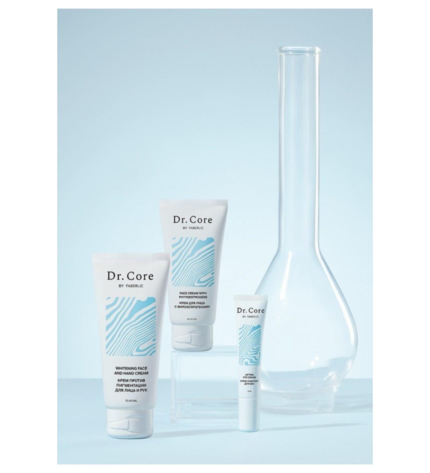 Faberlic Faberlic Dr.core Series Eye Contour Lifting Cream 15 Ml. - Buy Online on GoSupps.com