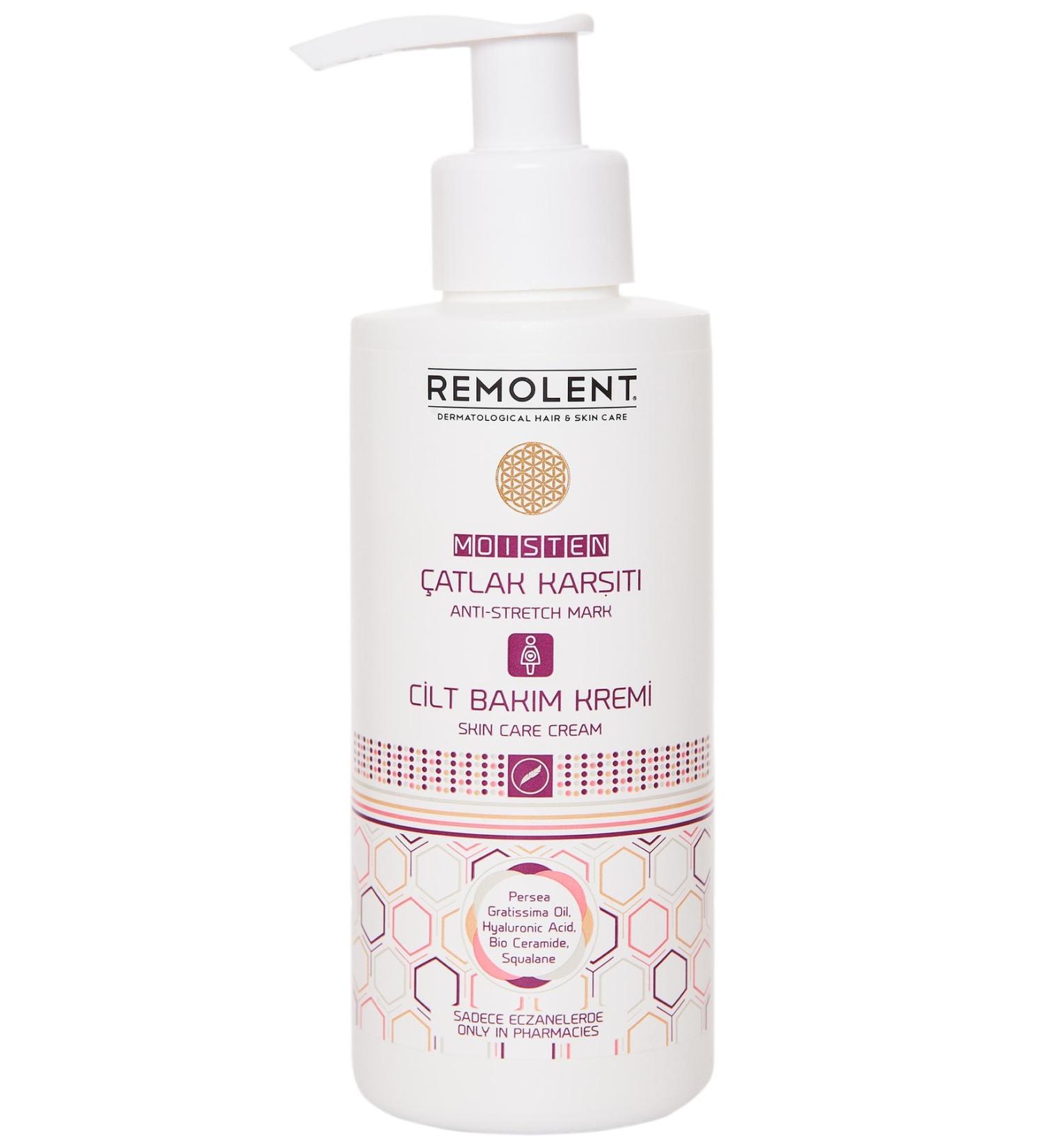 Remolent MOISTEN ANTI-CRACK SKIN CARE CREAM