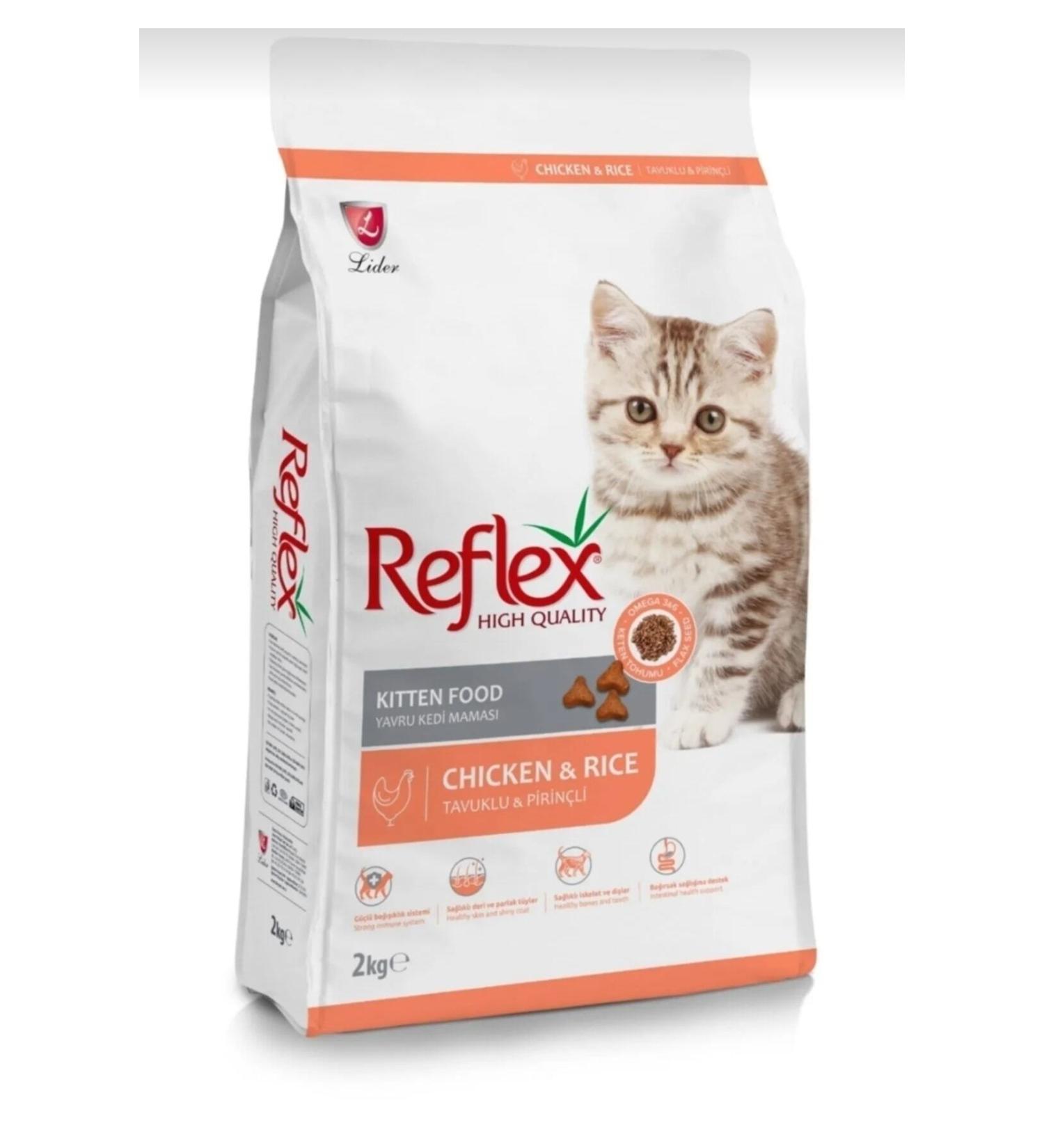 Reflex Chicken Kitten Cat Food 2 Kg (Shadow Hunting)