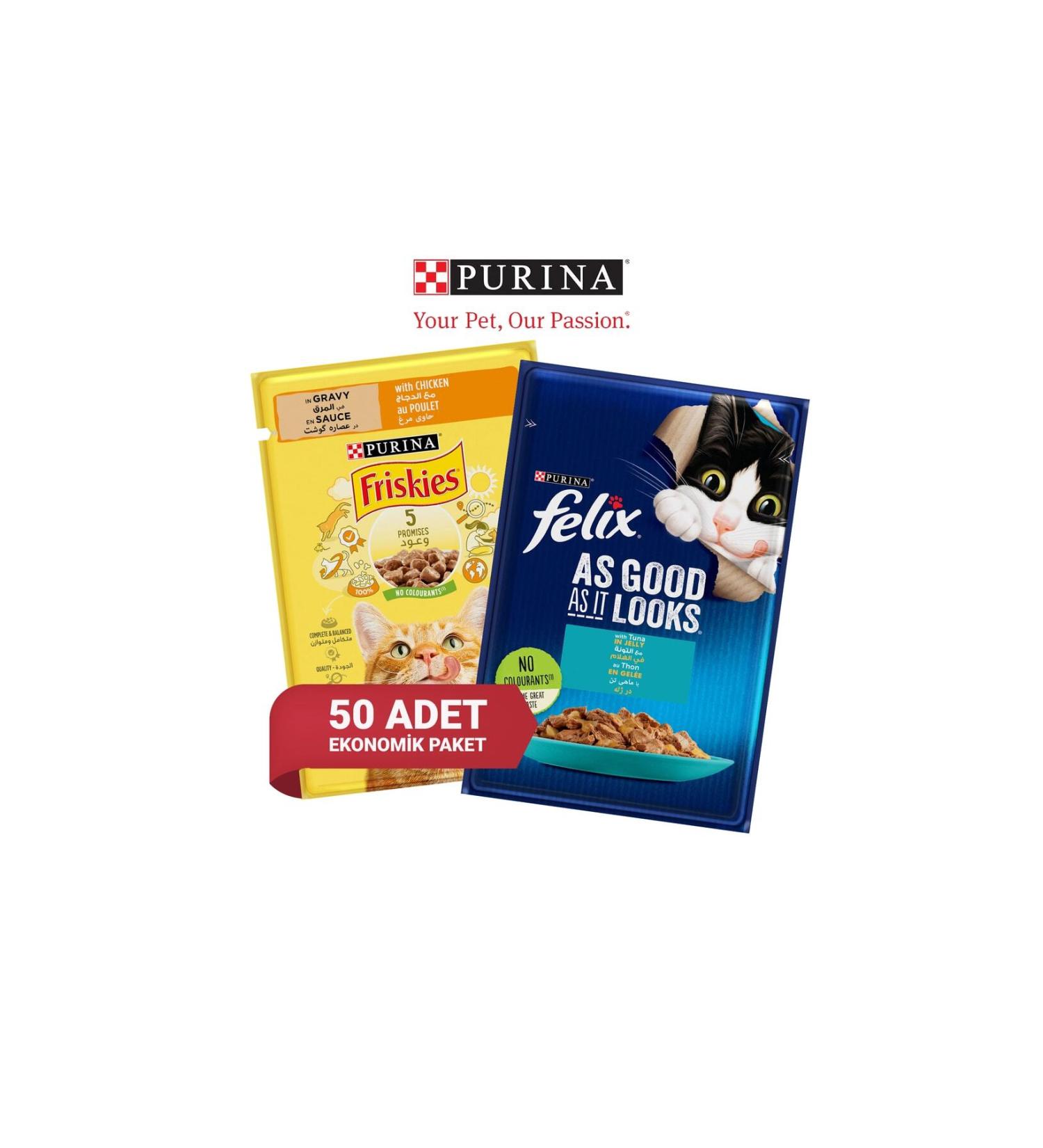 Purina New Mixed Economic Package 50 Pieces 85 gr (FELIX AND FRISKIES) Together