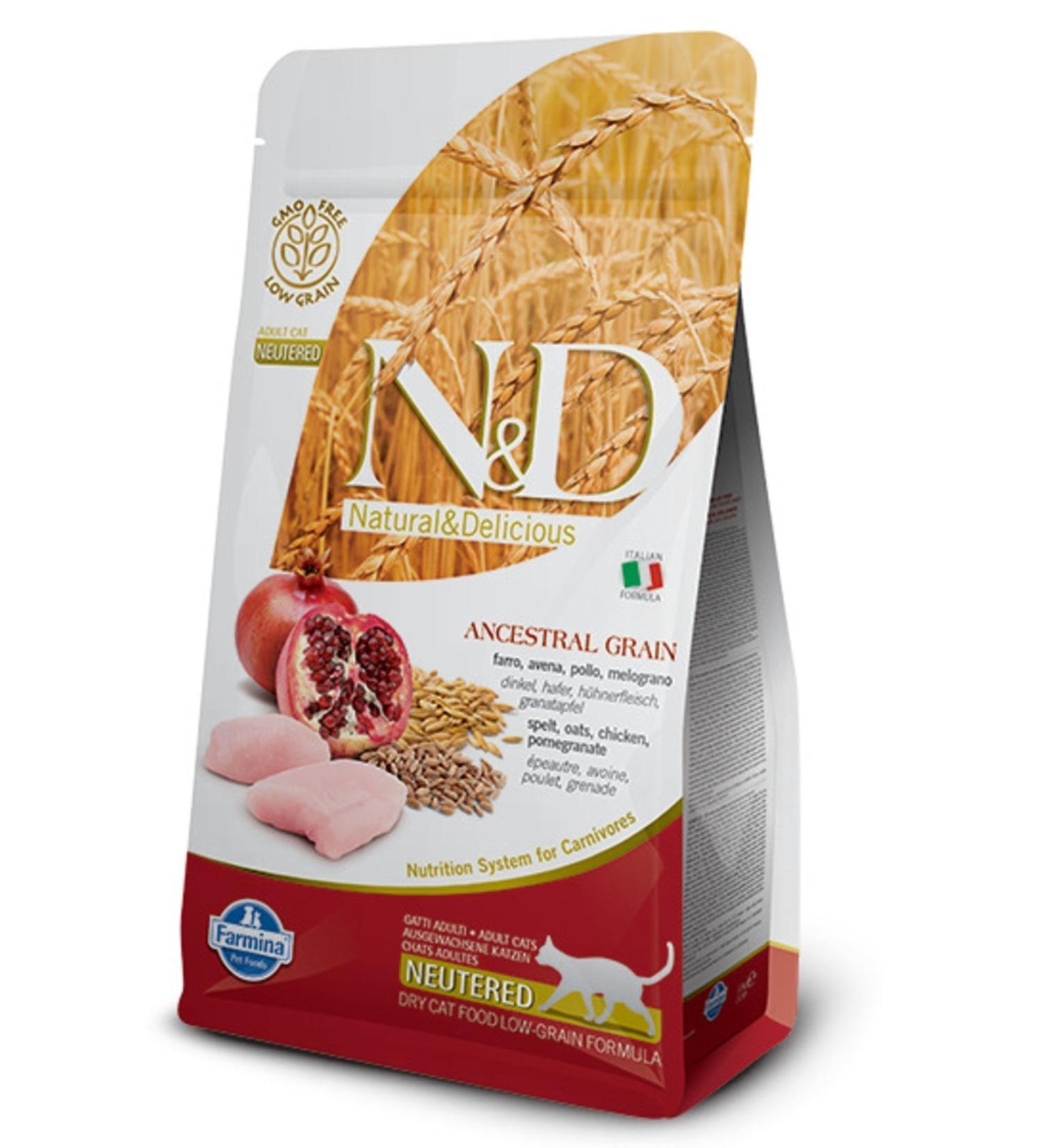 NTREND Nd Low Grain Chicken Pomegranate Sterilized Cat Food 1.5 kg