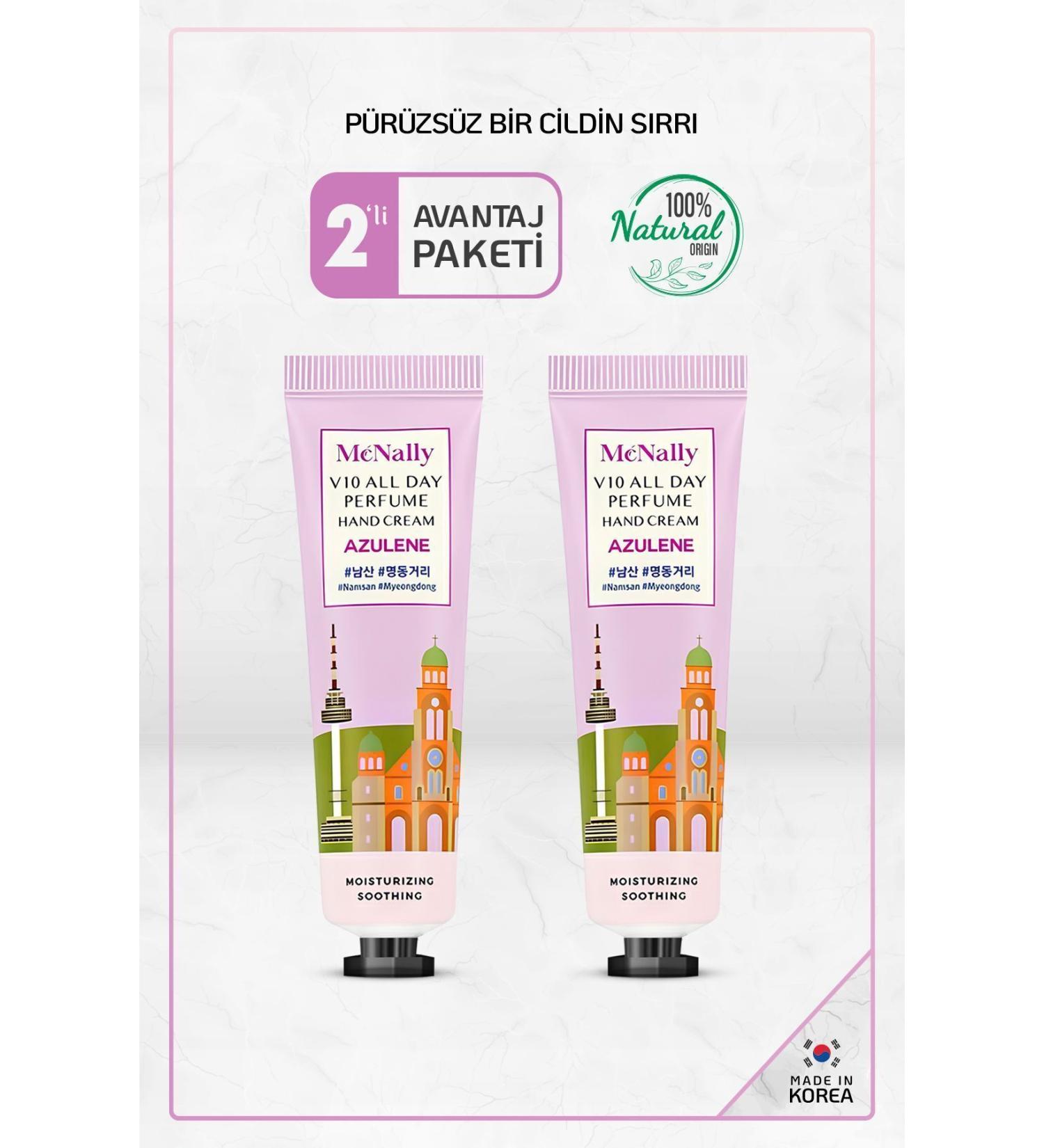 McNally 2-Pack Azulene Containing Daytime Korean Cosmetics Hand Cream Made In Korea