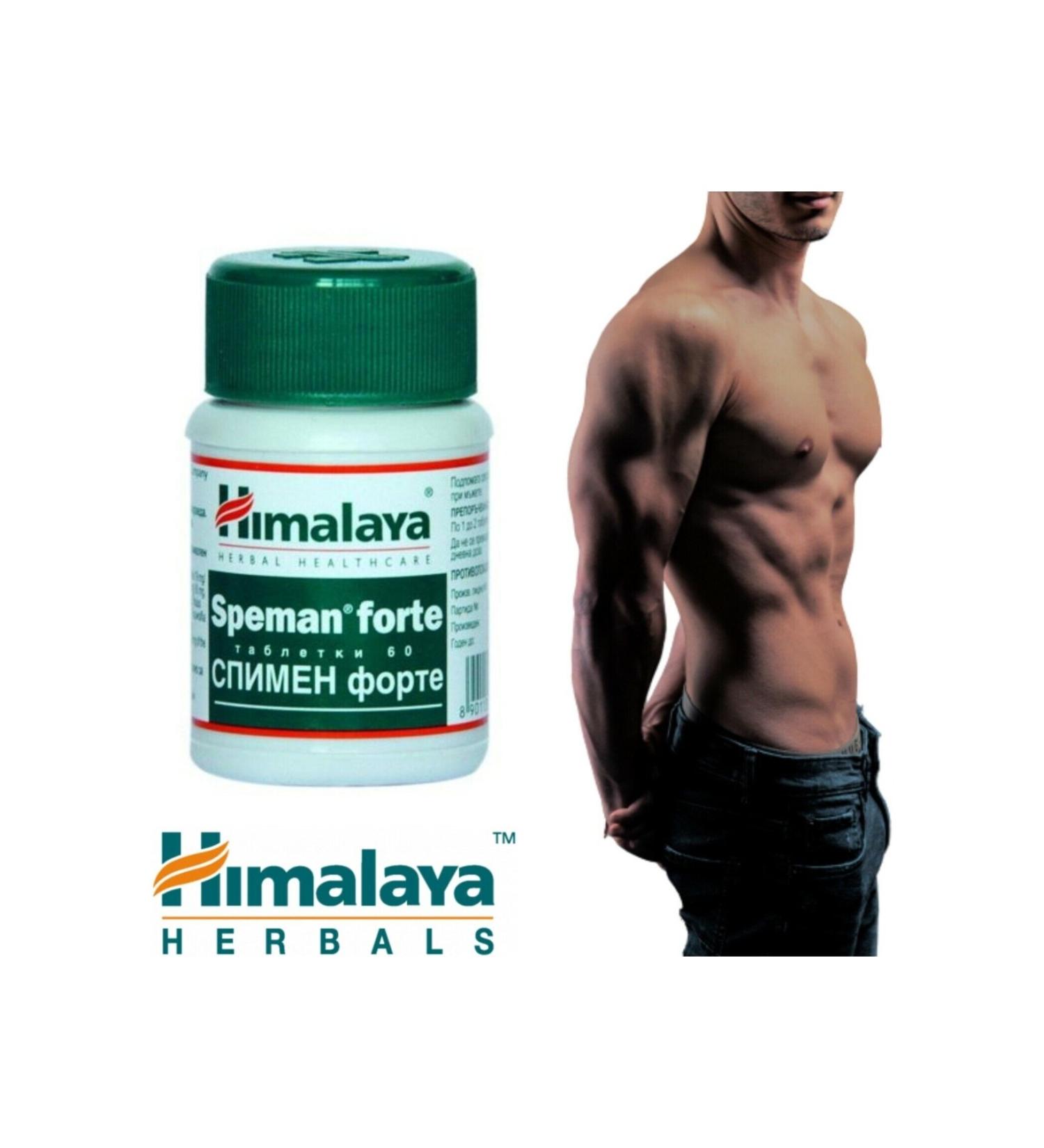 SPE Himalaya Speman Forte 60 Tablets