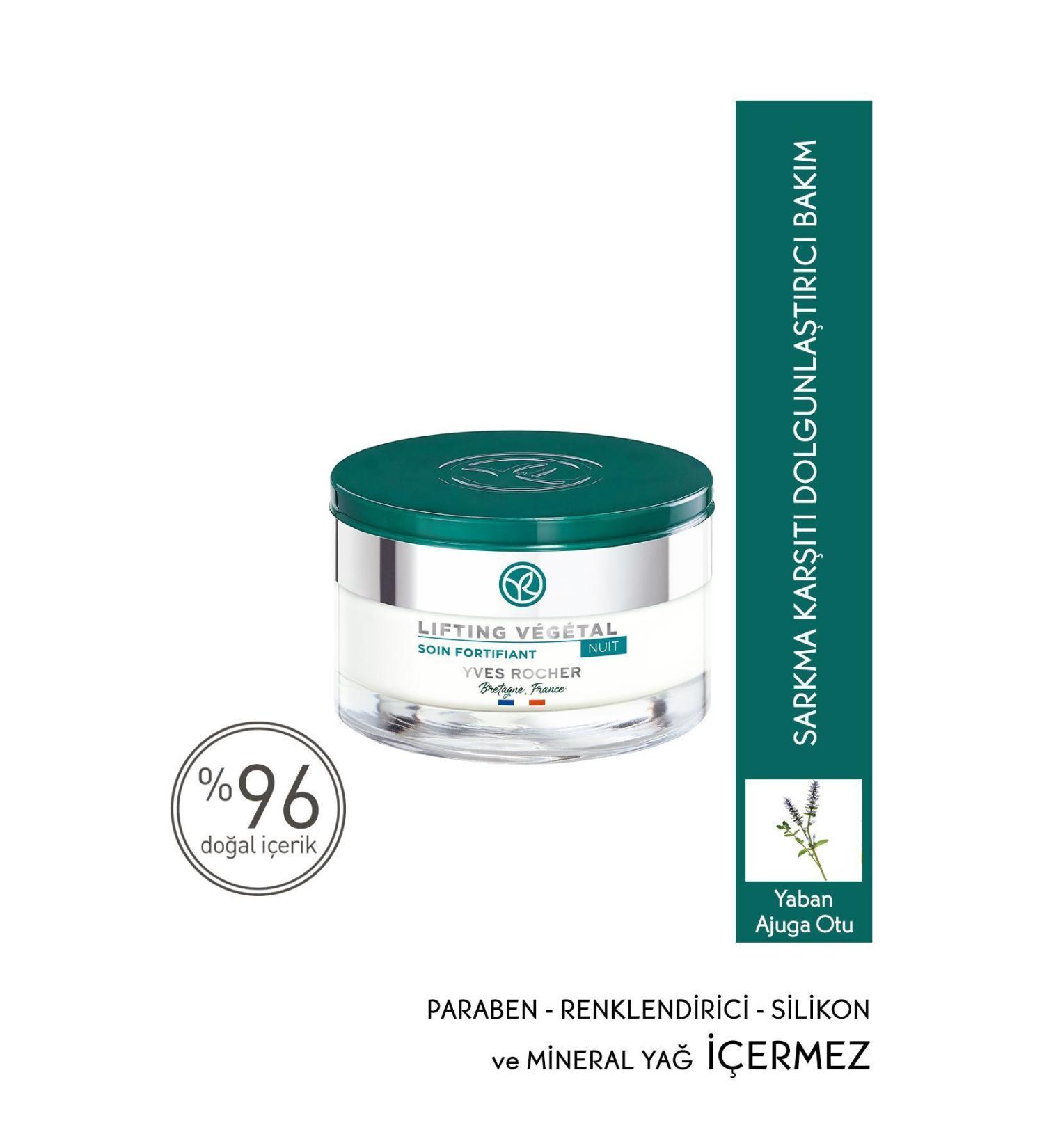 Yves Rocher NIGHT CREAM FOR SKIN PRONE TO BLOTTING AND WRINKLES - 50 ML D.CENTER850