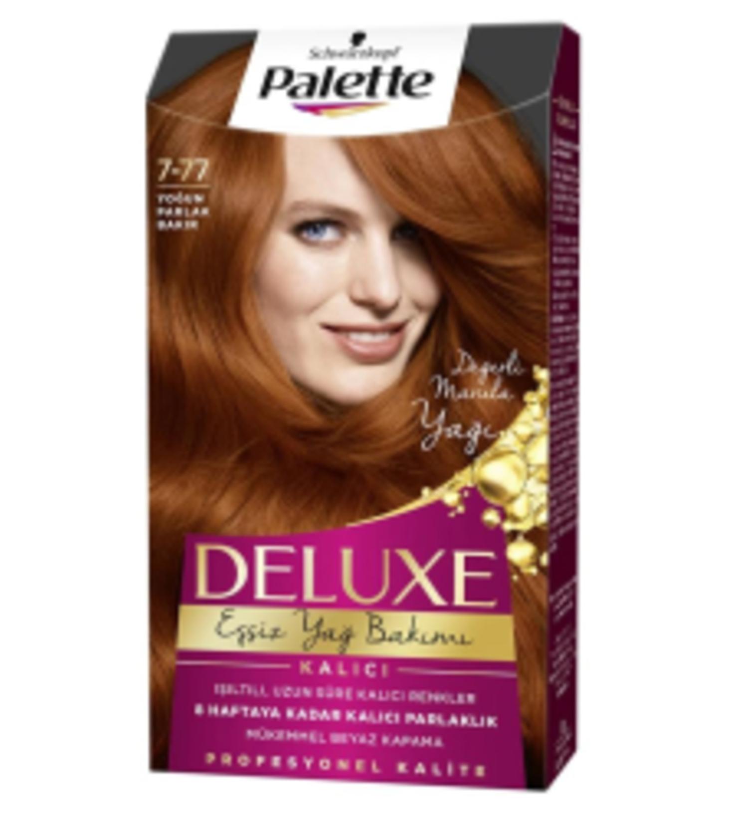 Palette Deluxe 7-77 Intense Copper Hair Dye (SINGLE)