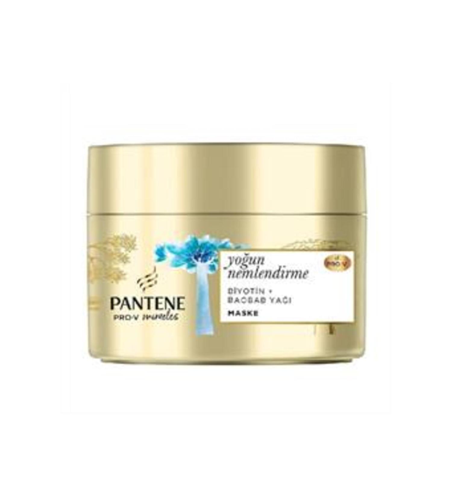 Pantene Hydra Glow Intensive Moisturizing Mask 160ml (SINGLE)
