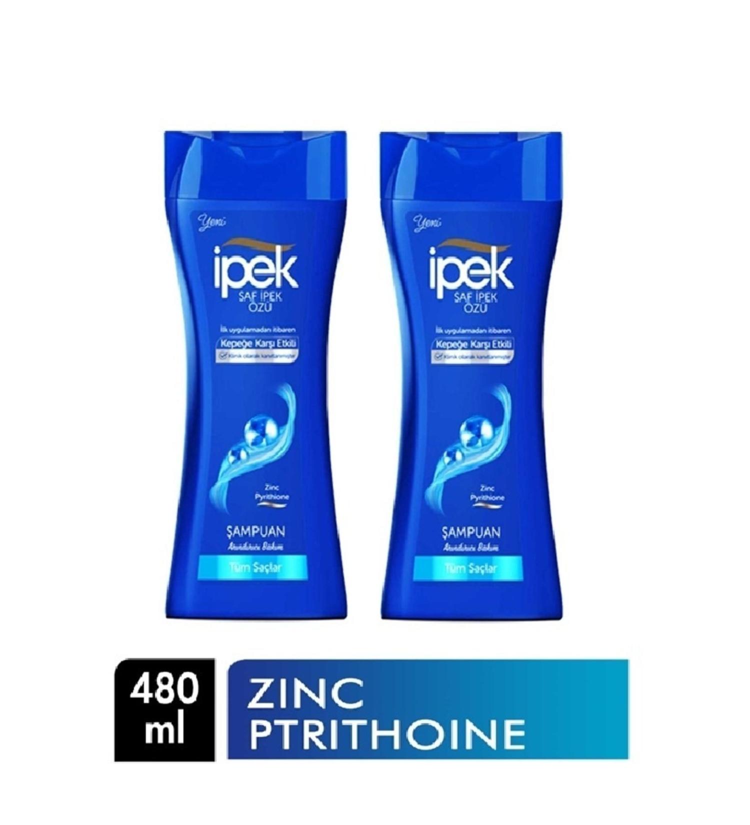 Silk Pure Silk Extract Anti-Dandruff Shampoo 450 ml X 2 Pieces - Buy Online on GoSupps.com