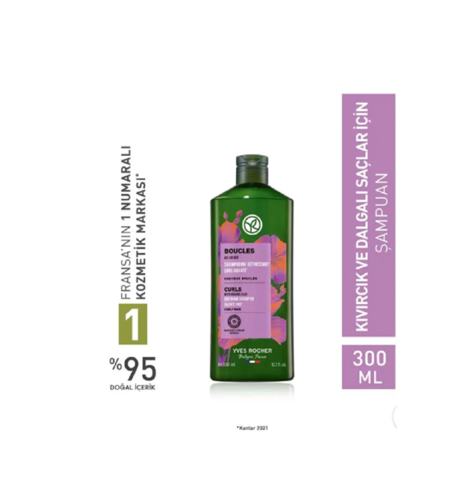 Yves Rocher Curly and Wavy Hair / Boucles - Curl Defining Shampoo - Buy Online on GoSupps.com