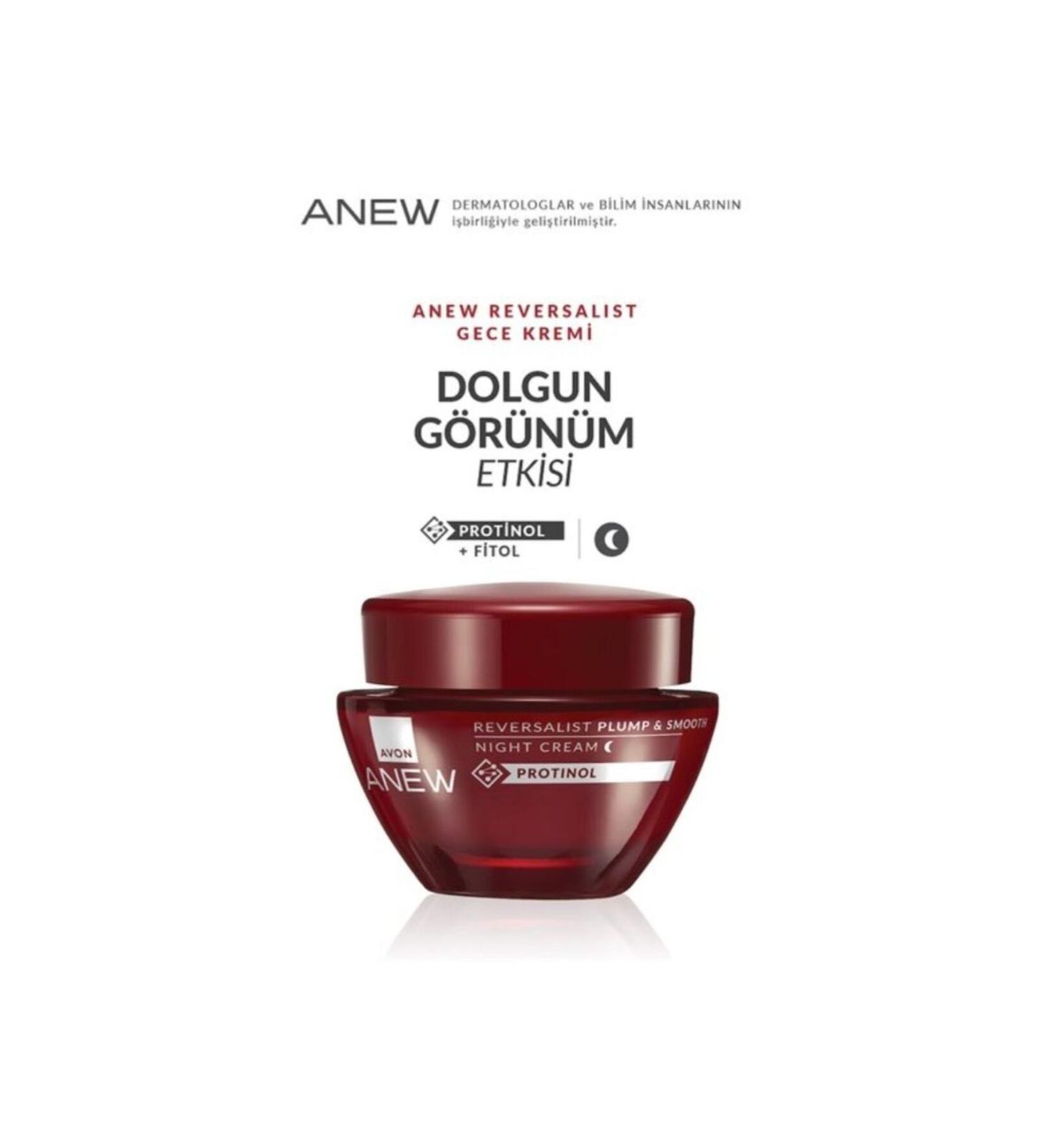 TSN Reversalist Night Cream 50ml